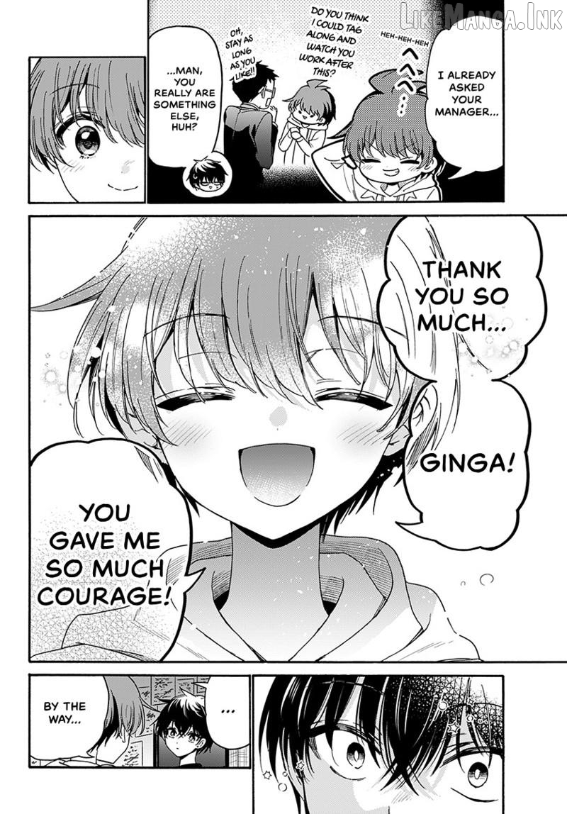 Read Mikadono Sanshimai Wa Angai Choroi EN Manga Online