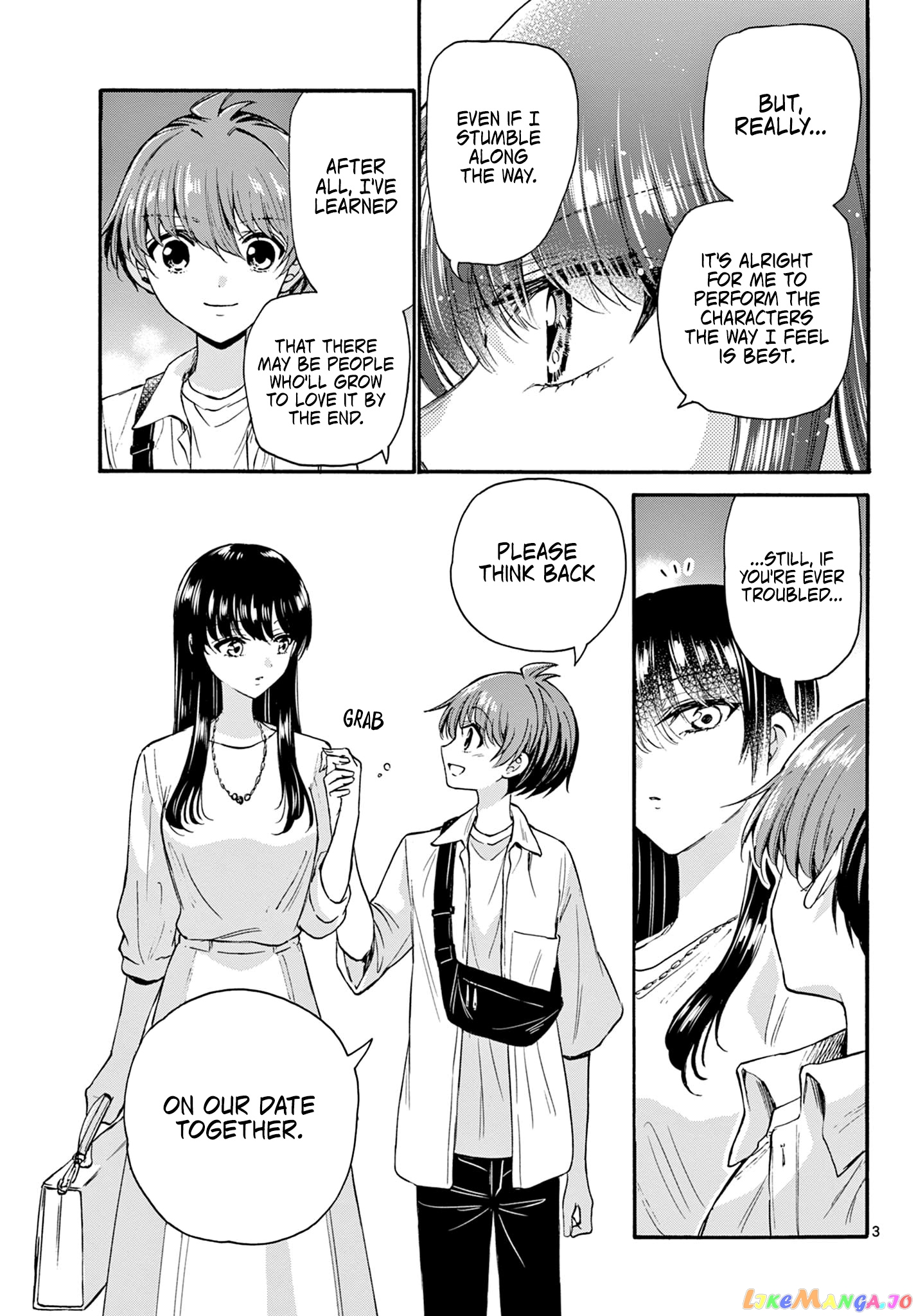 Read Mikadono Sanshimai Wa Angai Choroi EN Manga Online