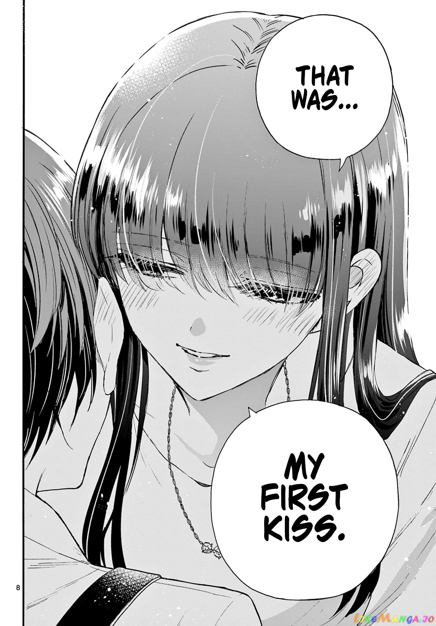 Read Mikadono Sanshimai Wa Angai Choroi EN Manga Online