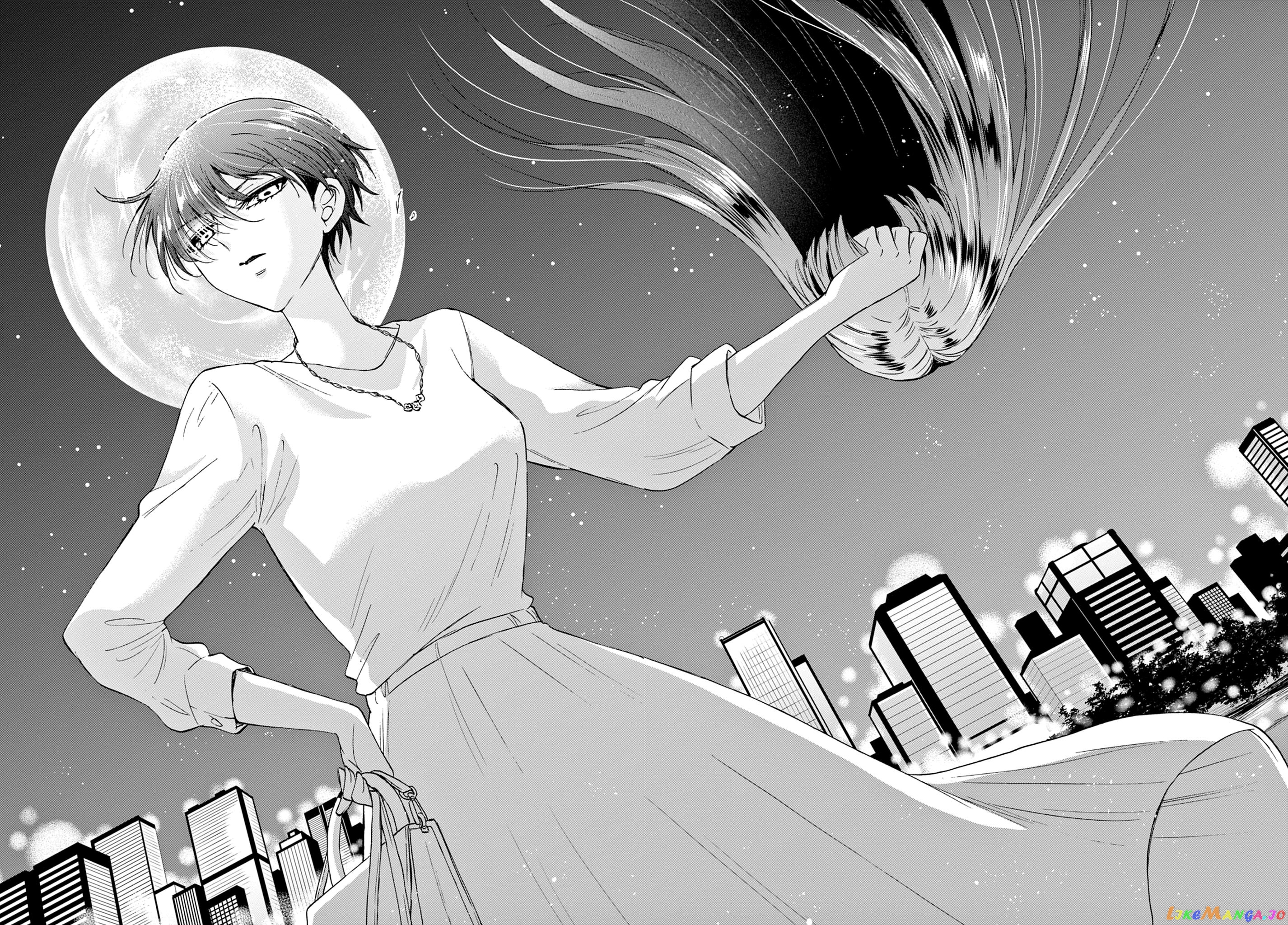 Read Mikadono Sanshimai Wa Angai Choroi EN Manga Online