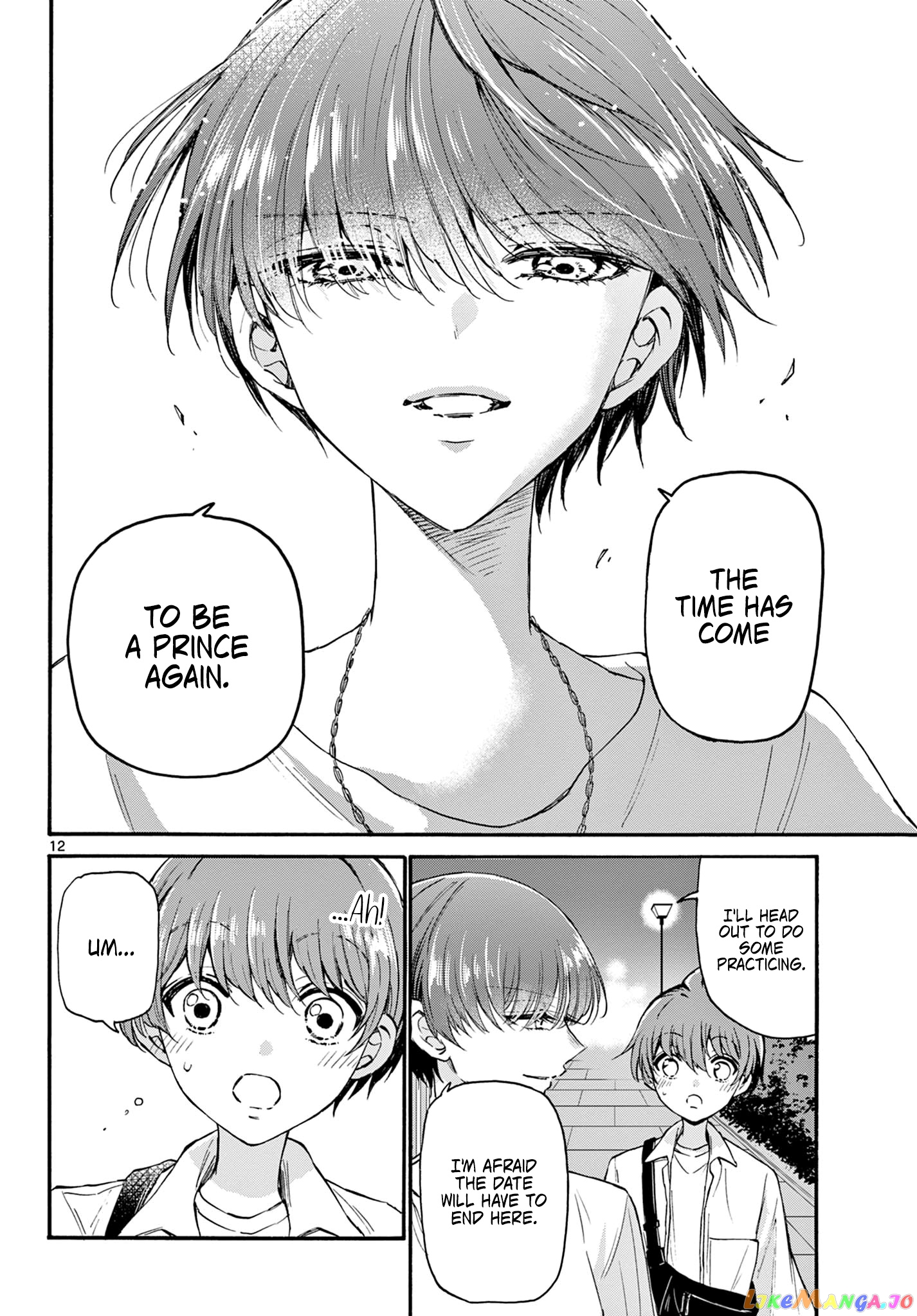 Read Mikadono Sanshimai Wa Angai Choroi EN Manga Online