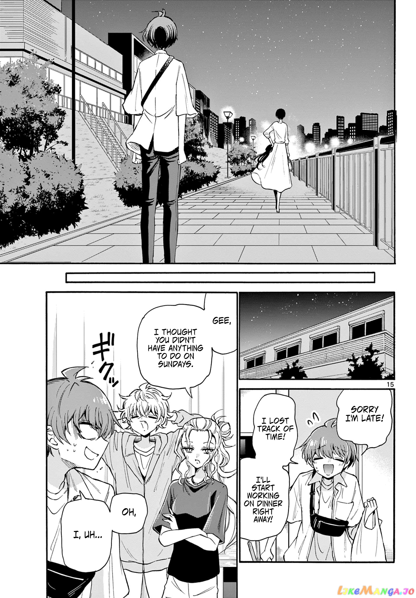 Read Mikadono Sanshimai Wa Angai Choroi EN Manga Online