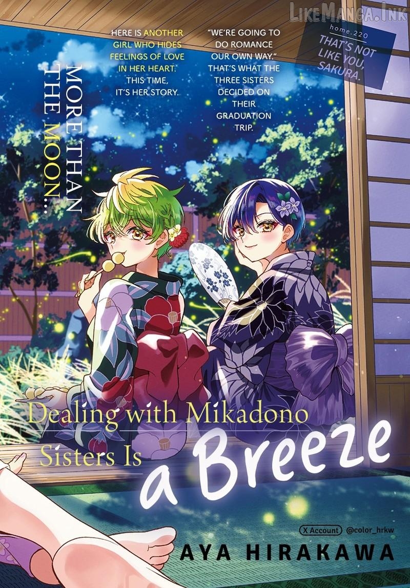 Read Mikadono Sanshimai Wa Angai Choroi EN Manga Online