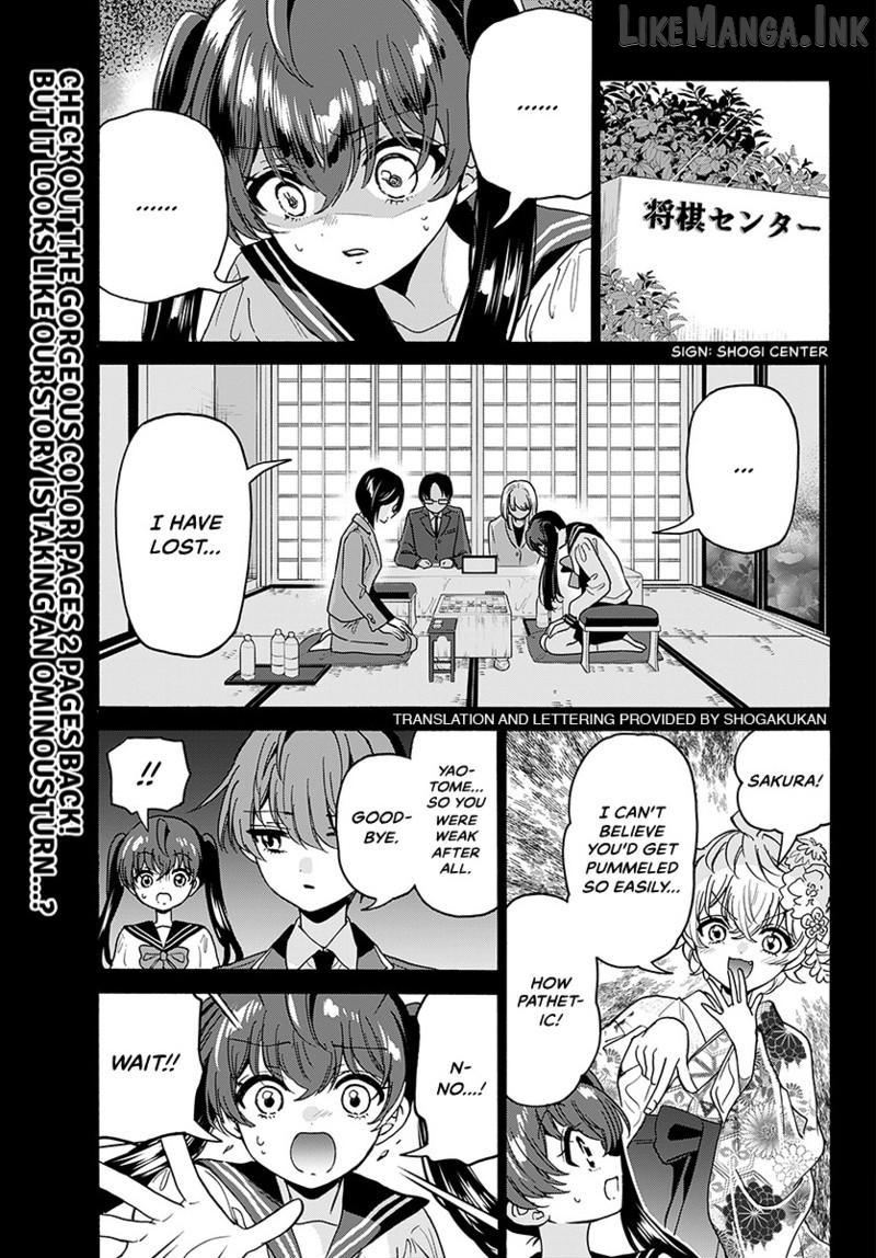 Read Mikadono Sanshimai Wa Angai Choroi EN Manga Online