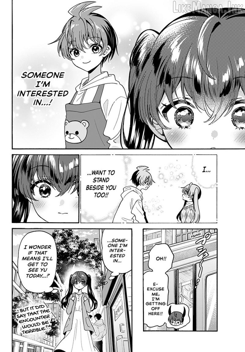 Read Mikadono Sanshimai Wa Angai Choroi EN Manga Online
