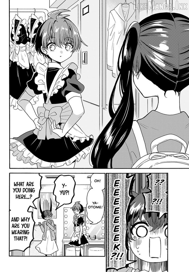 Read Mikadono Sanshimai Wa Angai Choroi EN Manga Online
