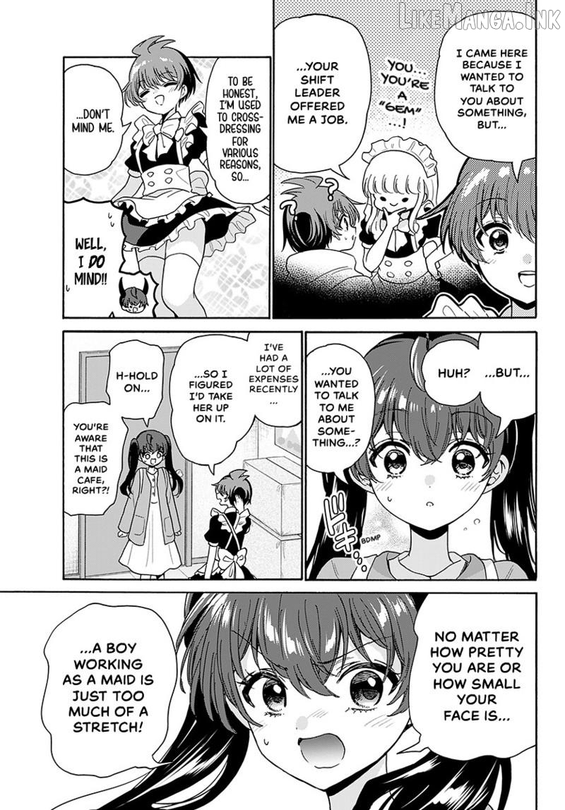 Read Mikadono Sanshimai Wa Angai Choroi EN Manga Online