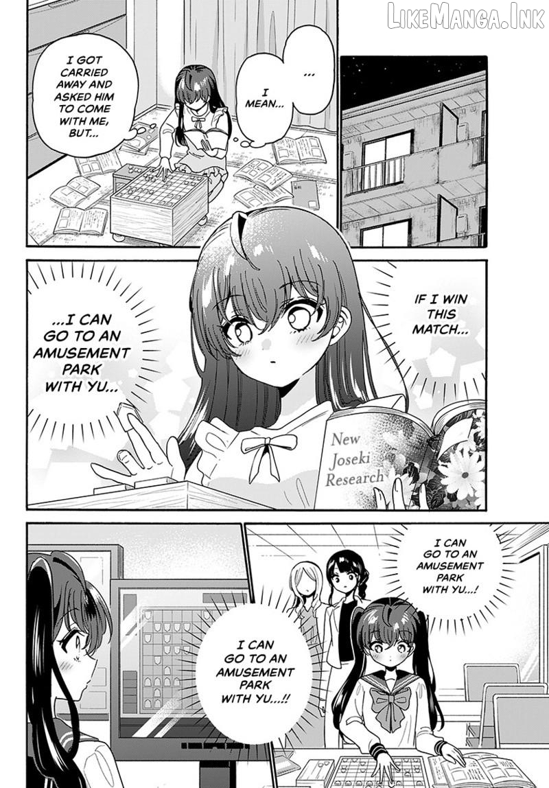 Read Mikadono Sanshimai Wa Angai Choroi EN Manga Online