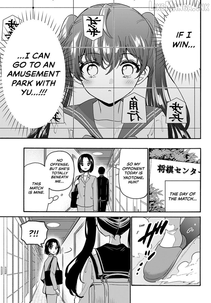Read Mikadono Sanshimai Wa Angai Choroi EN Manga Online