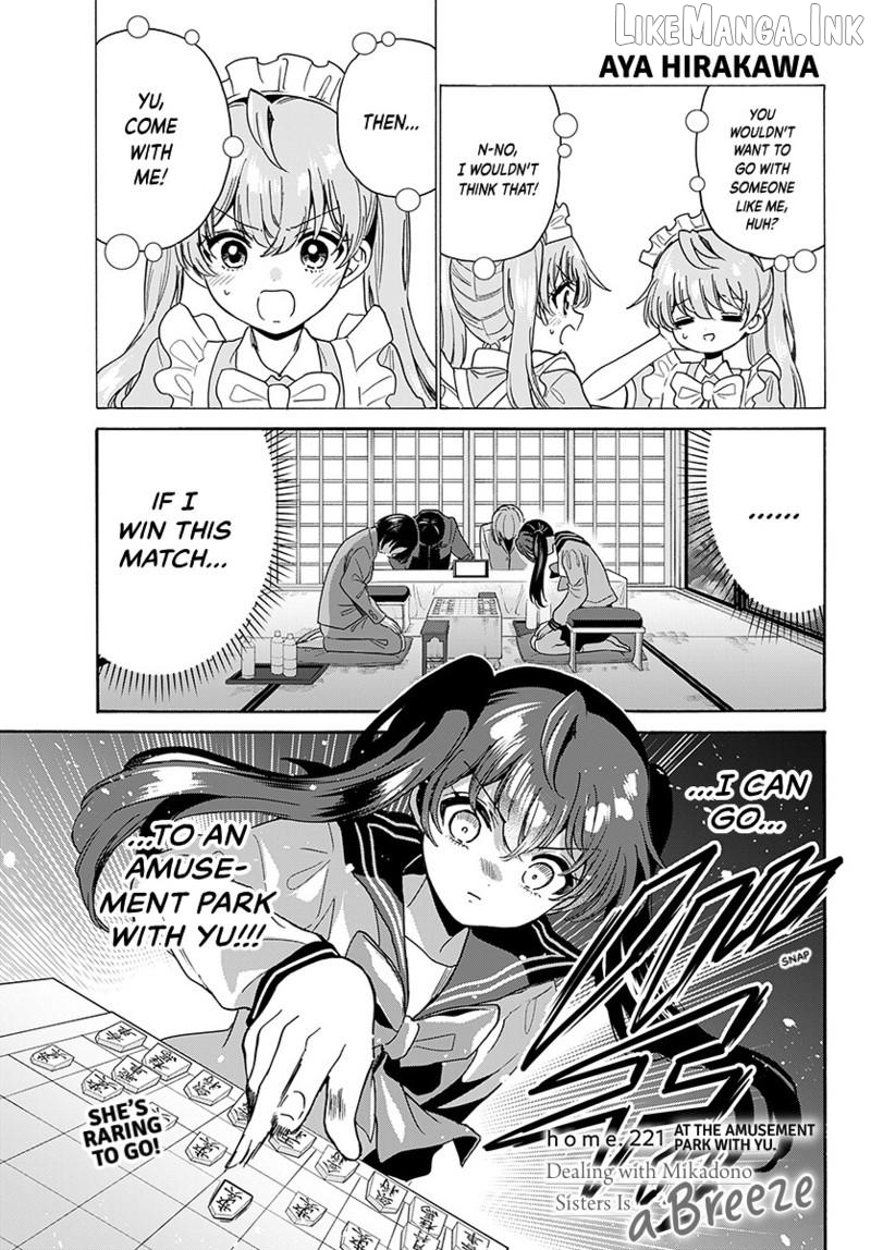 Read Mikadono Sanshimai Wa Angai Choroi EN Manga Online