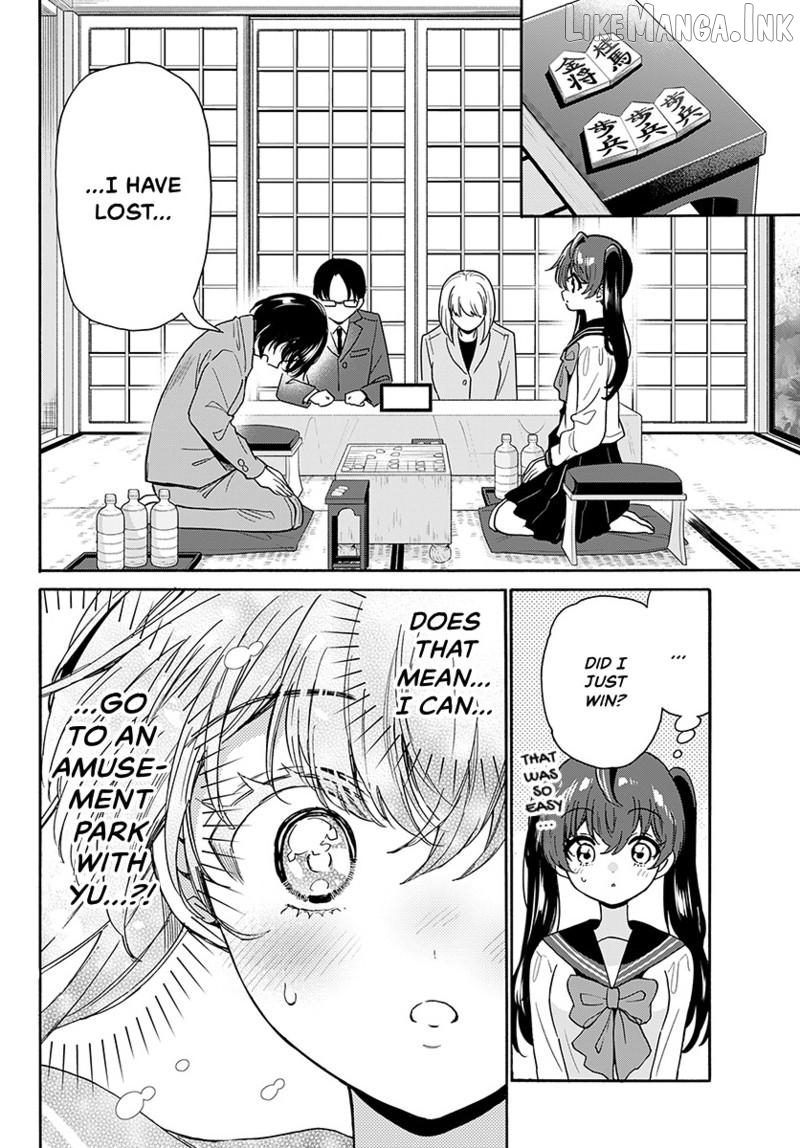 Read Mikadono Sanshimai Wa Angai Choroi EN Manga Online