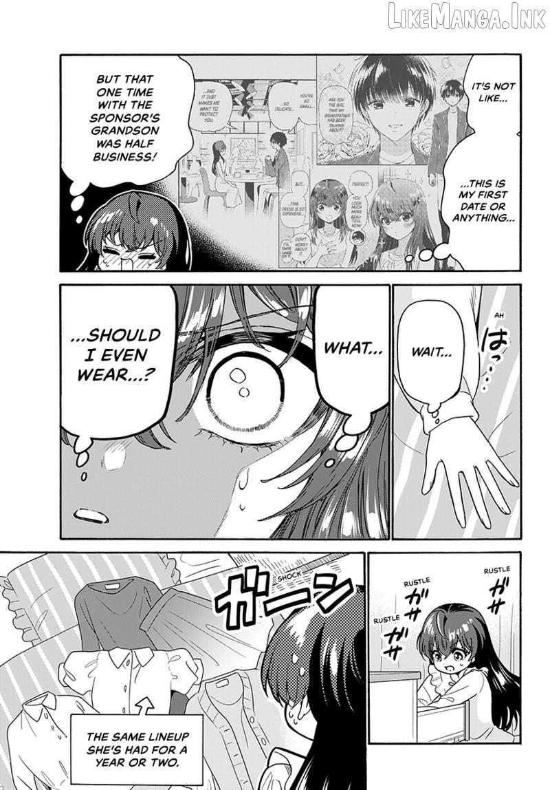 Read Mikadono Sanshimai Wa Angai Choroi EN Manga Online