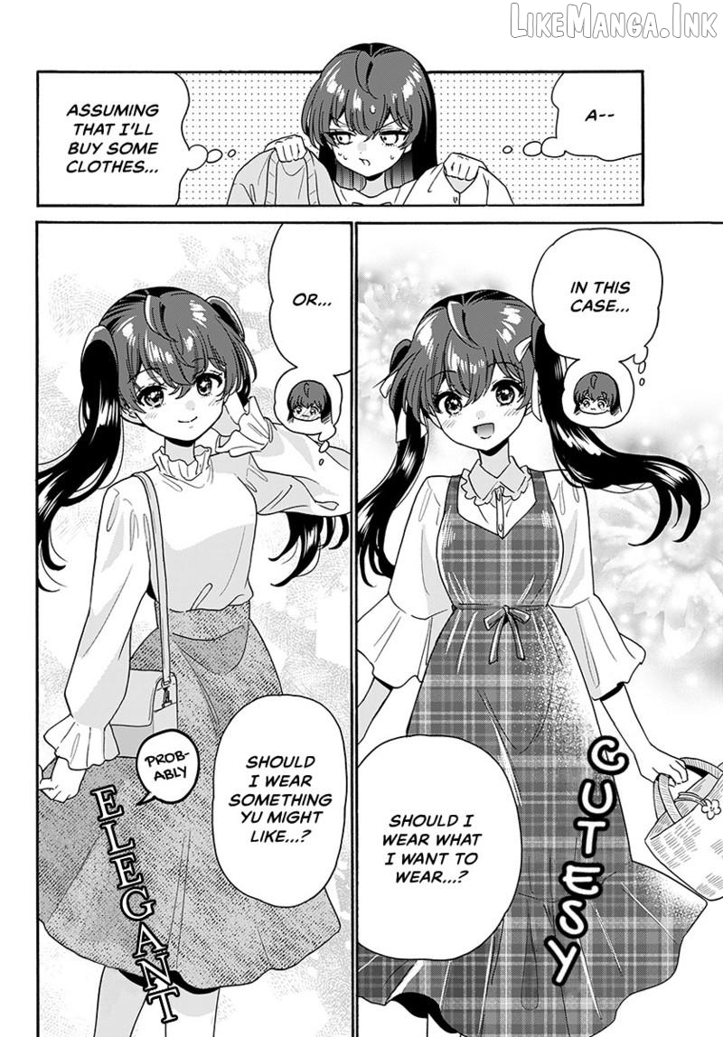 Read Mikadono Sanshimai Wa Angai Choroi EN Manga Online