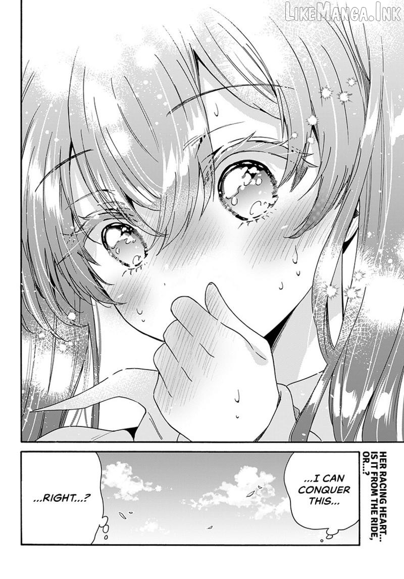 Read Mikadono Sanshimai Wa Angai Choroi EN Manga Online