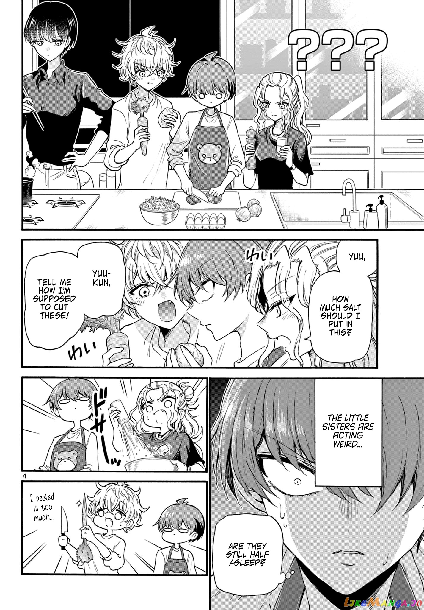 Read Mikadono Sanshimai Wa Angai Choroi EN Manga Online