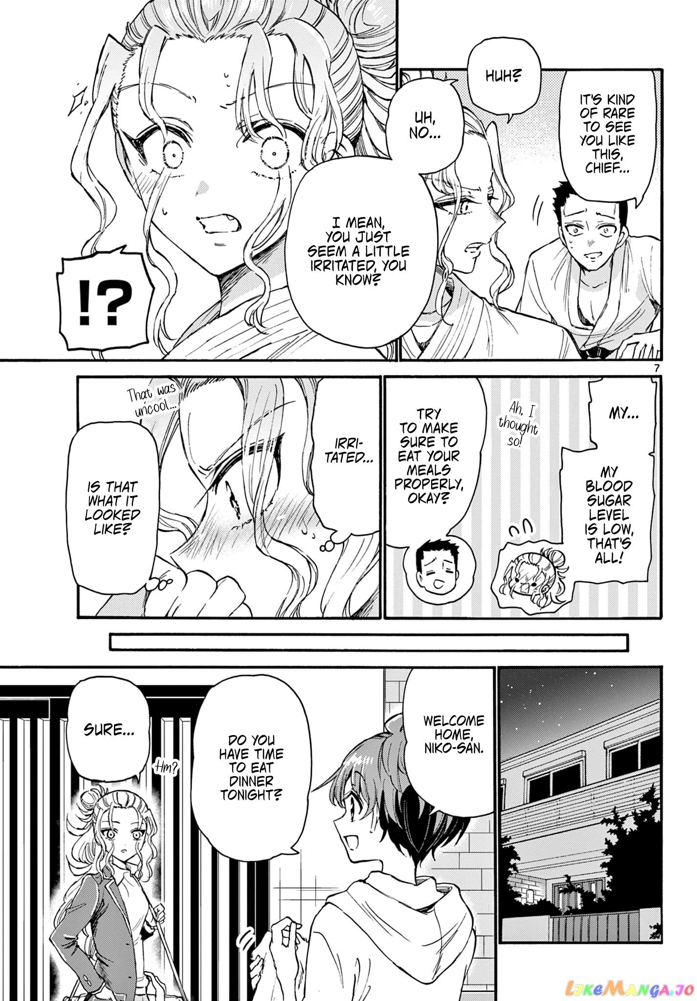 Read Mikadono Sanshimai Wa Angai Choroi EN Manga Online