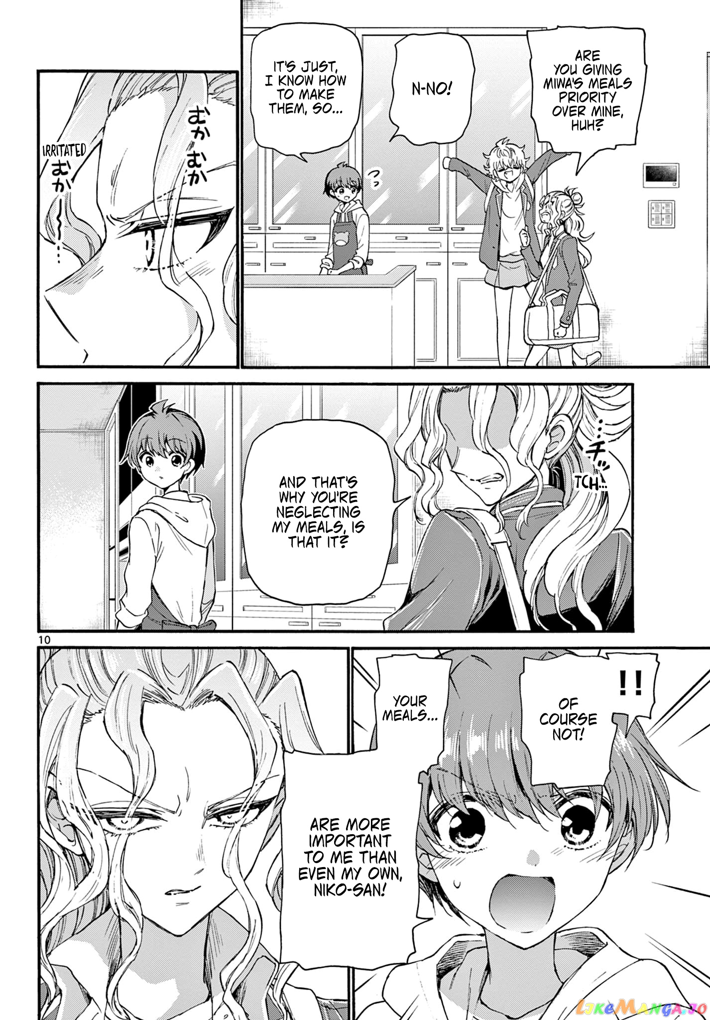 Read Mikadono Sanshimai Wa Angai Choroi EN Manga Online
