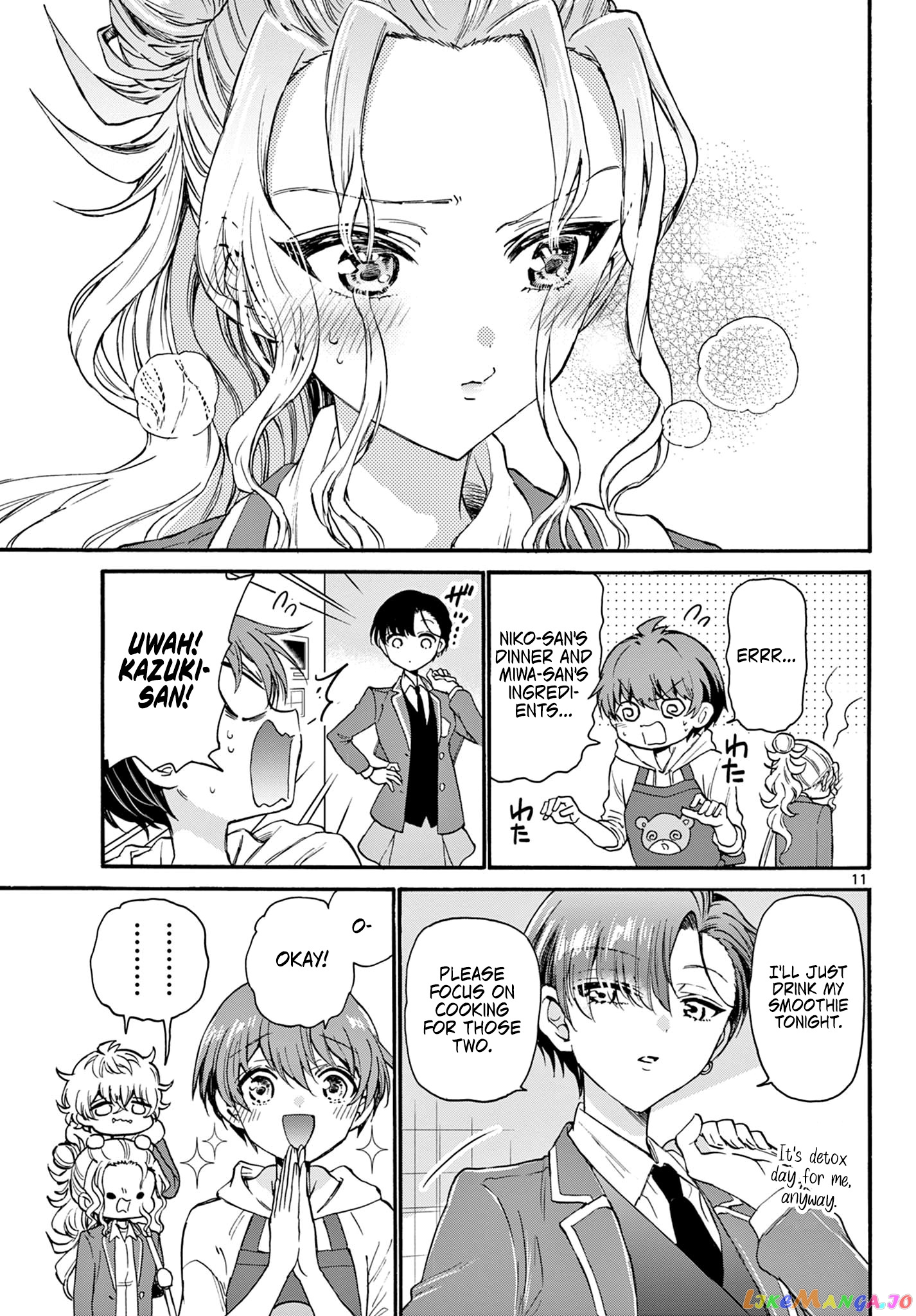 Read Mikadono Sanshimai Wa Angai Choroi EN Manga Online