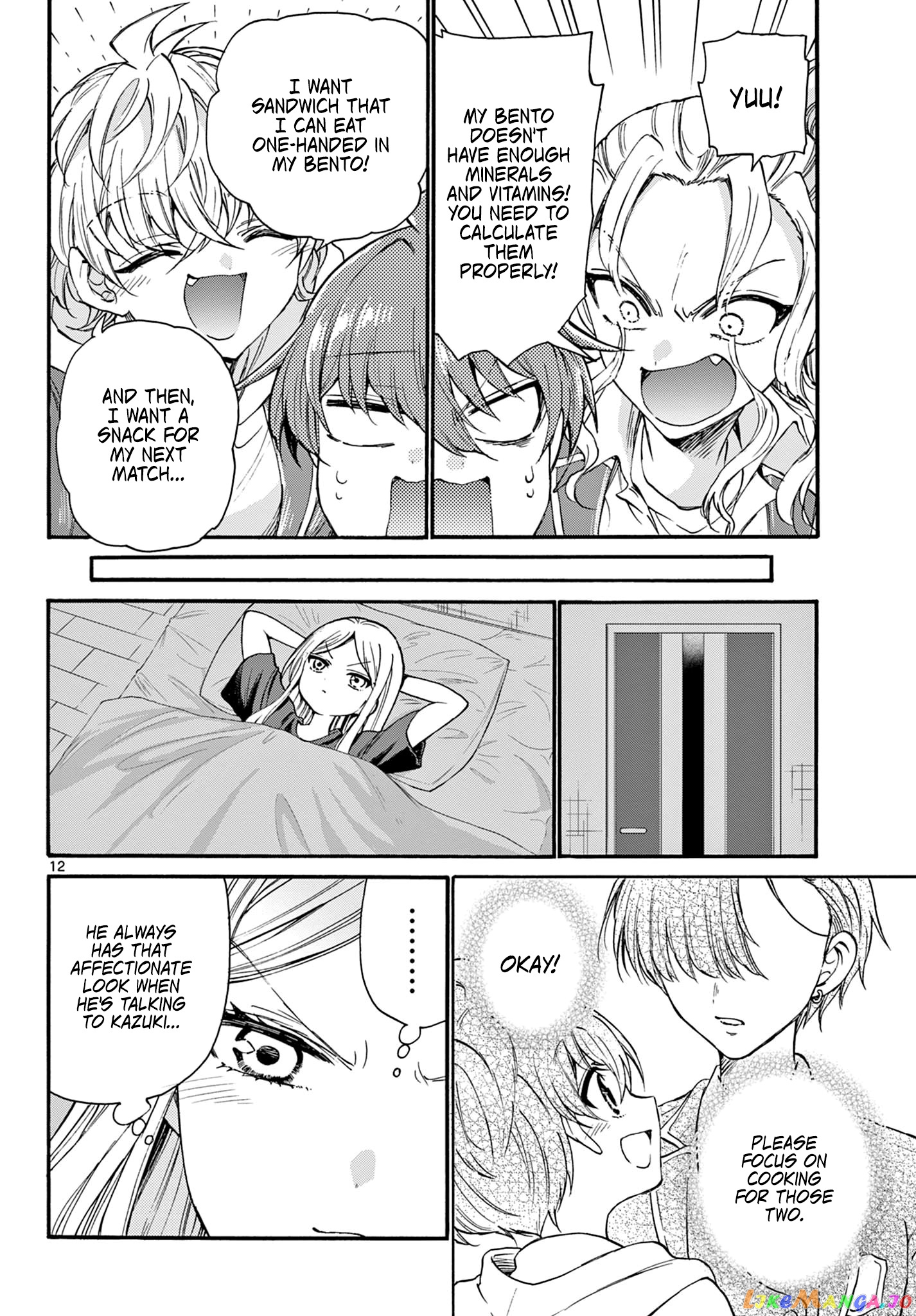 Read Mikadono Sanshimai Wa Angai Choroi EN Manga Online