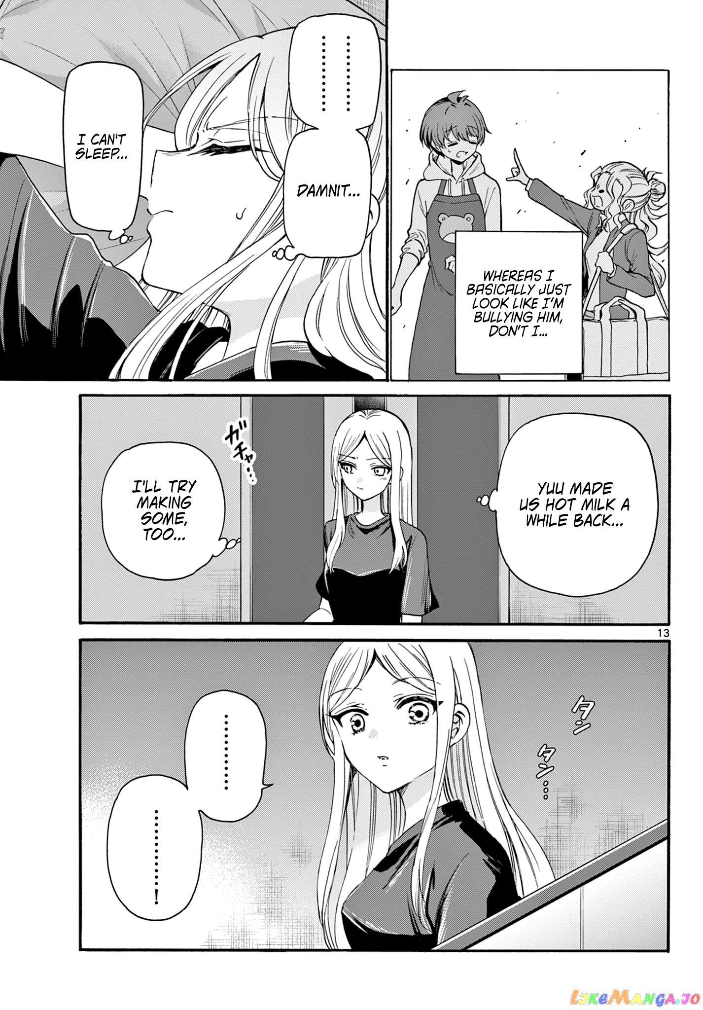 Read Mikadono Sanshimai Wa Angai Choroi EN Manga Online