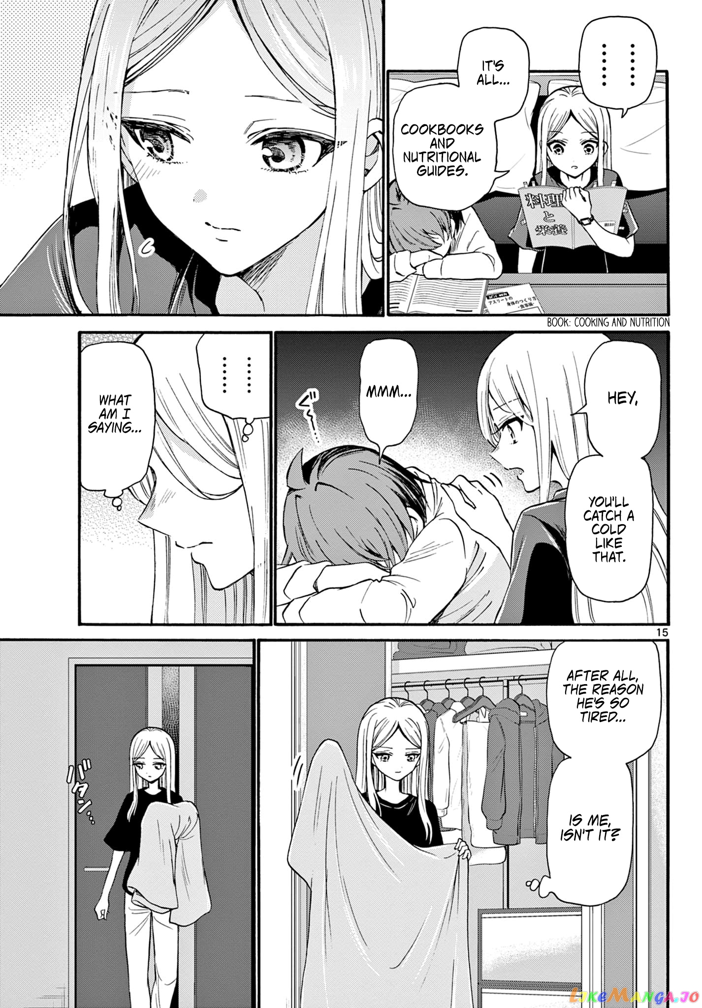 Read Mikadono Sanshimai Wa Angai Choroi EN Manga Online