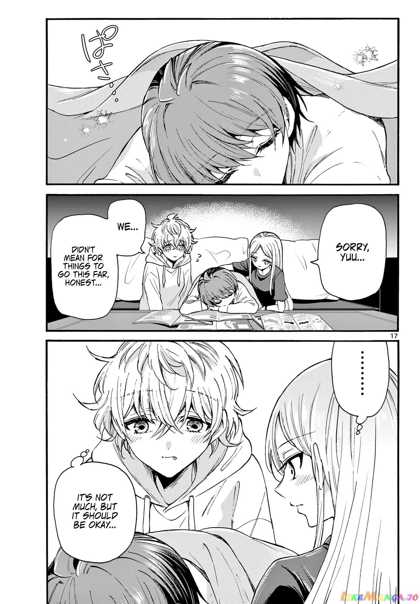 Read Mikadono Sanshimai Wa Angai Choroi EN Manga Online