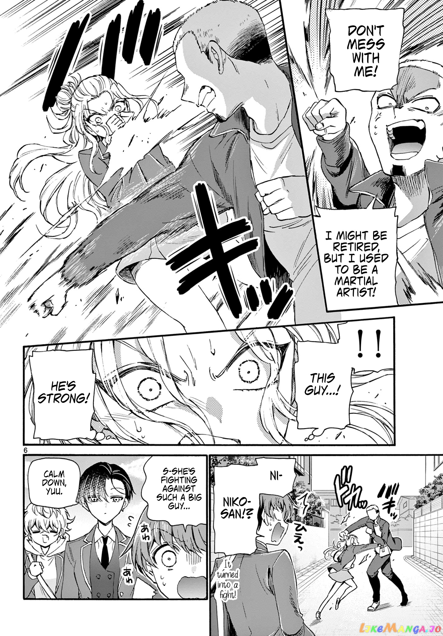 Read Mikadono Sanshimai Wa Angai Choroi EN Manga Online