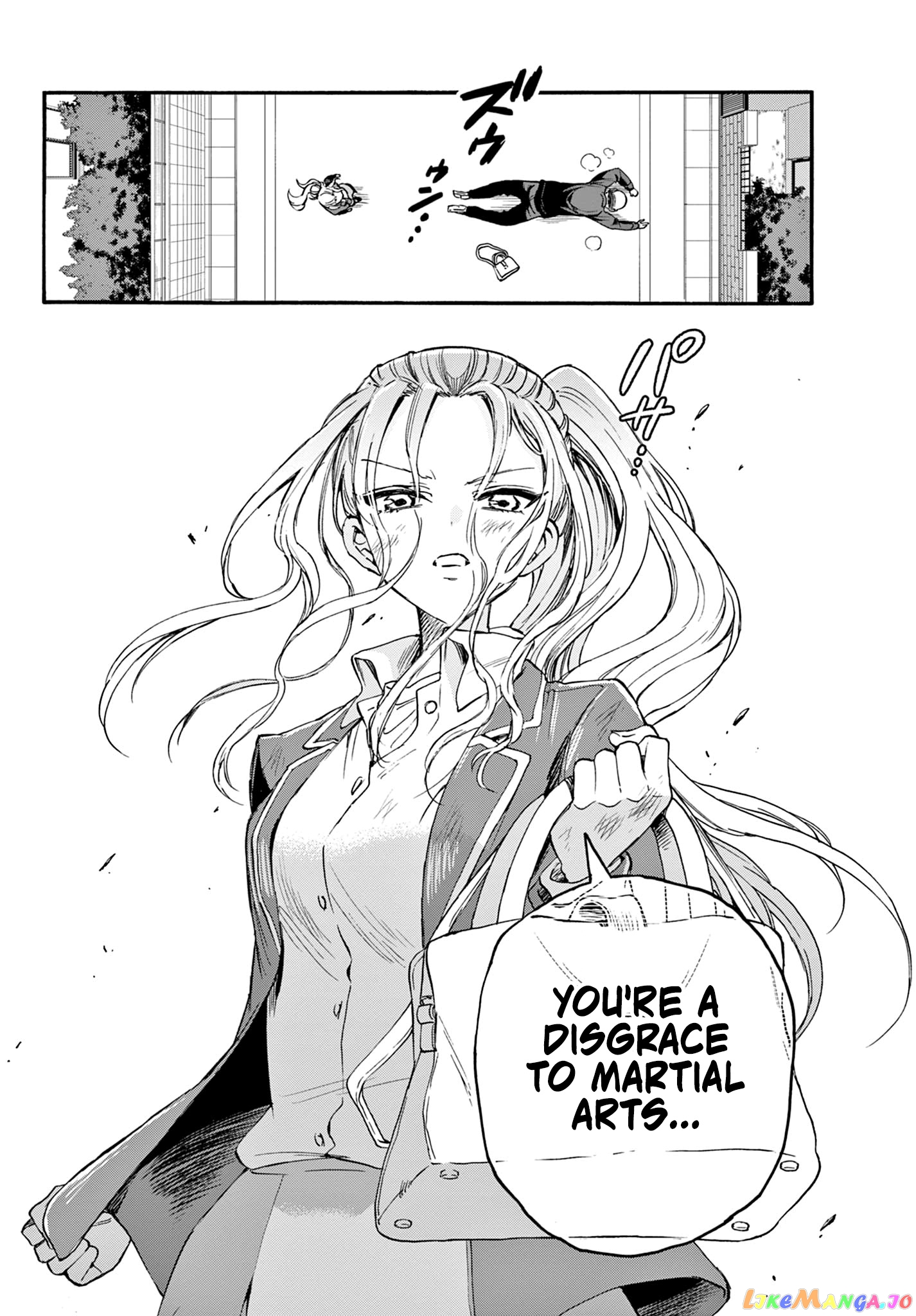 Read Mikadono Sanshimai Wa Angai Choroi EN Manga Online
