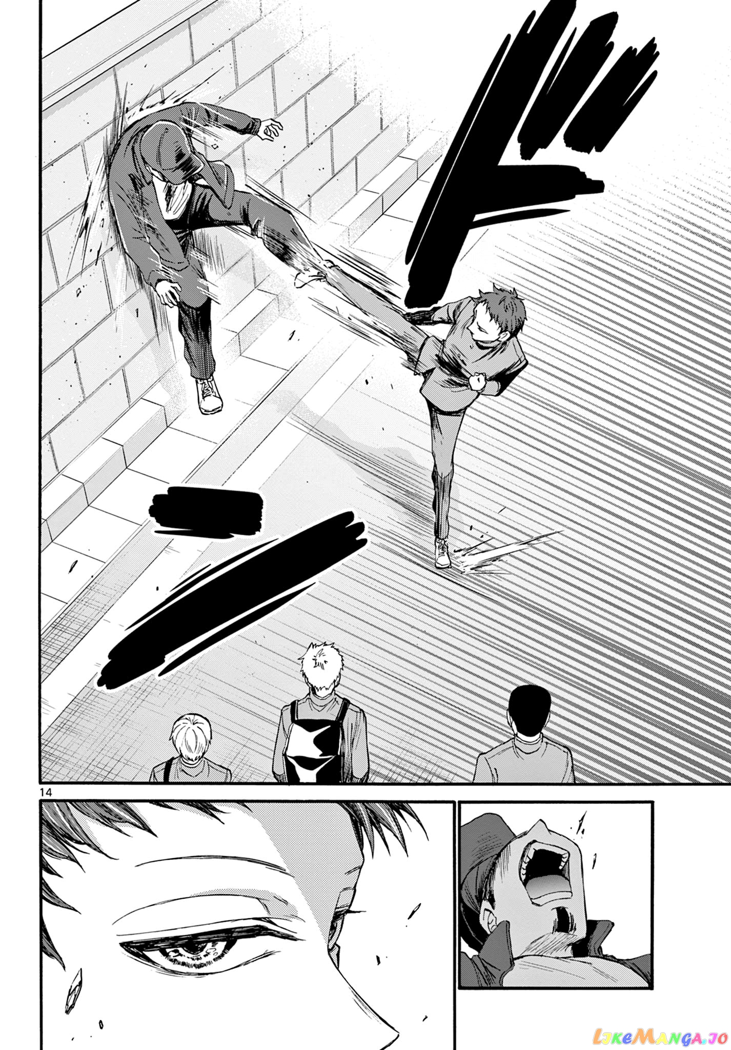 Read Mikadono Sanshimai Wa Angai Choroi EN Manga Online