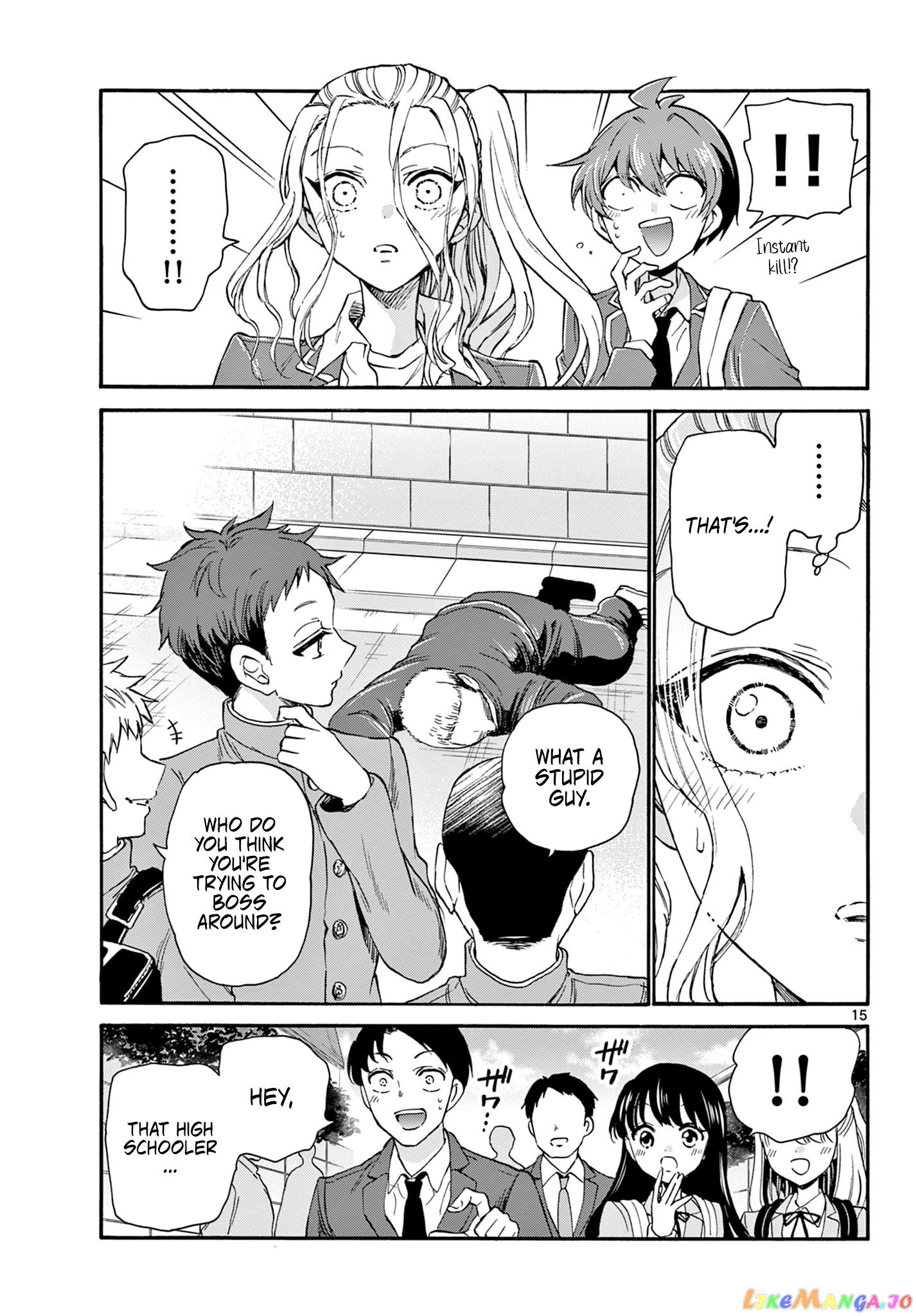 Read Mikadono Sanshimai Wa Angai Choroi EN Manga Online