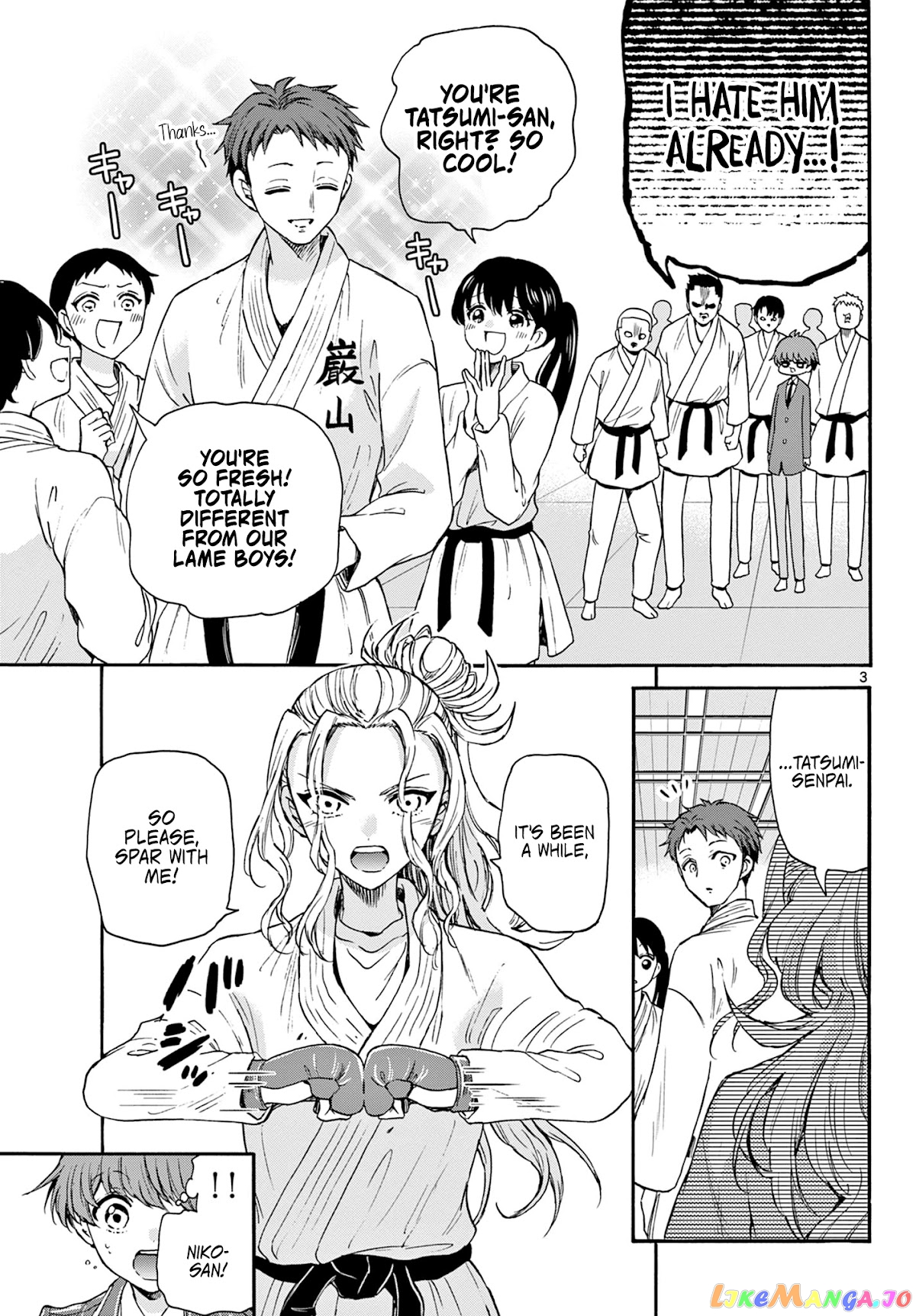 Read Mikadono Sanshimai Wa Angai Choroi EN Manga Online