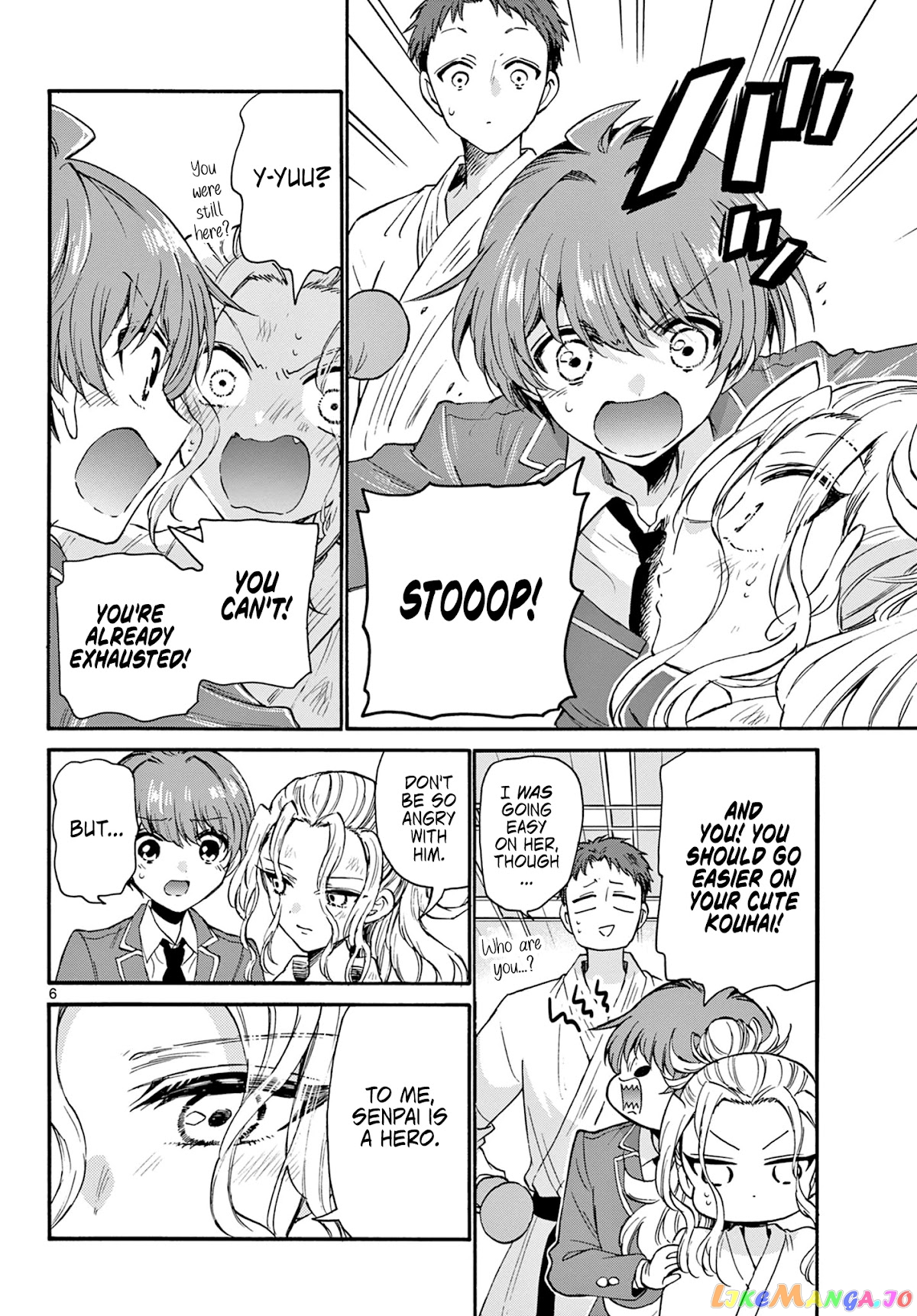 Read Mikadono Sanshimai Wa Angai Choroi EN Manga Online