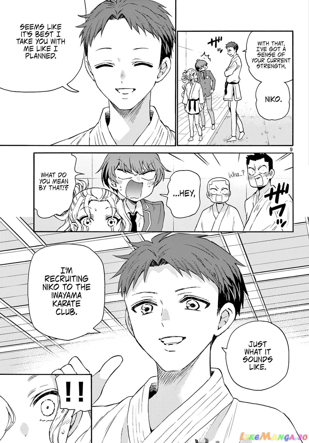 Read Mikadono Sanshimai Wa Angai Choroi EN Manga Online