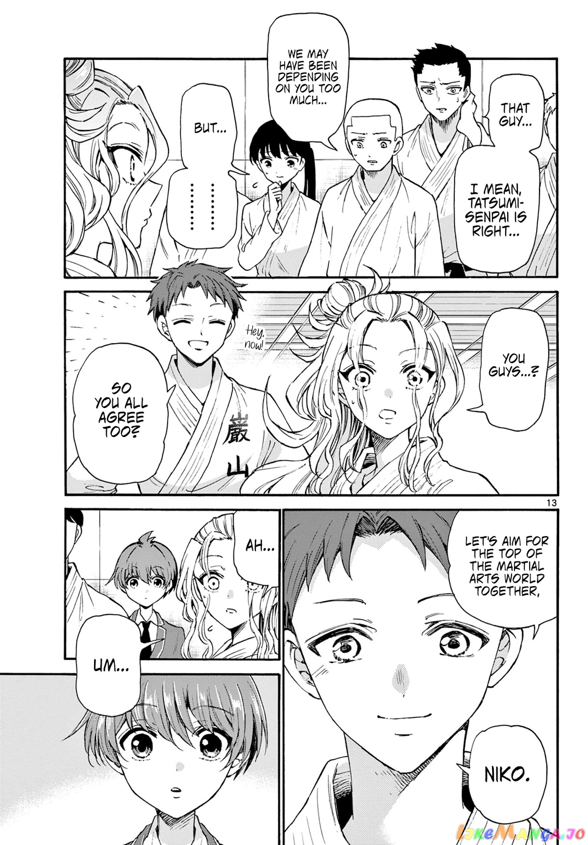 Read Mikadono Sanshimai Wa Angai Choroi EN Manga Online