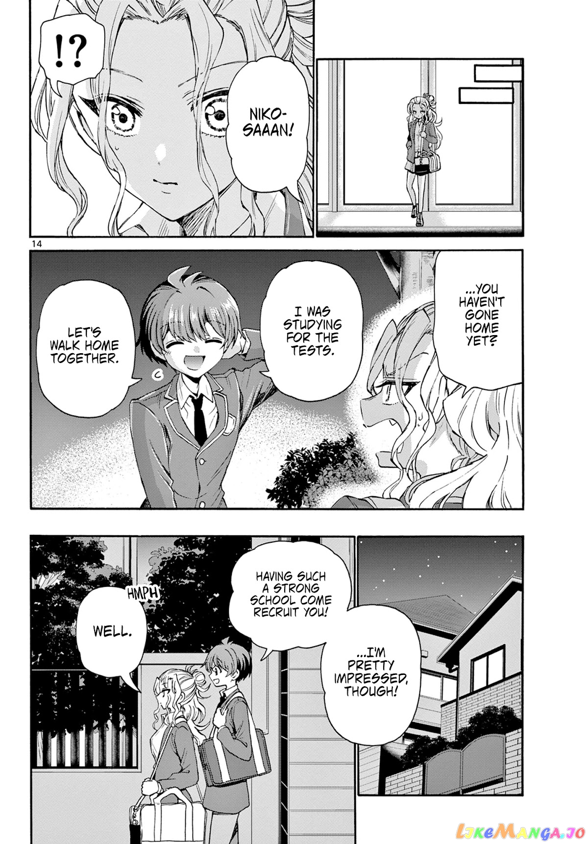 Read Mikadono Sanshimai Wa Angai Choroi EN Manga Online