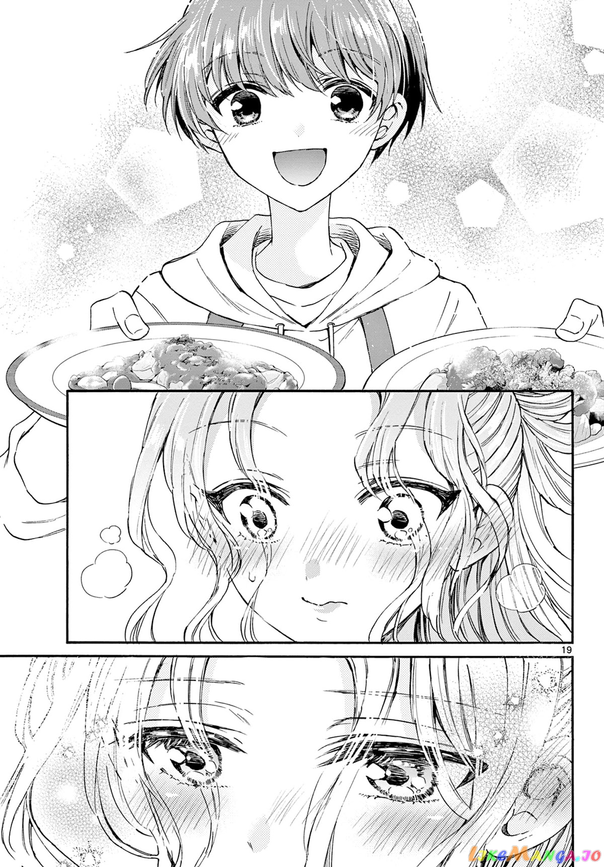 Read Mikadono Sanshimai Wa Angai Choroi EN Manga Online