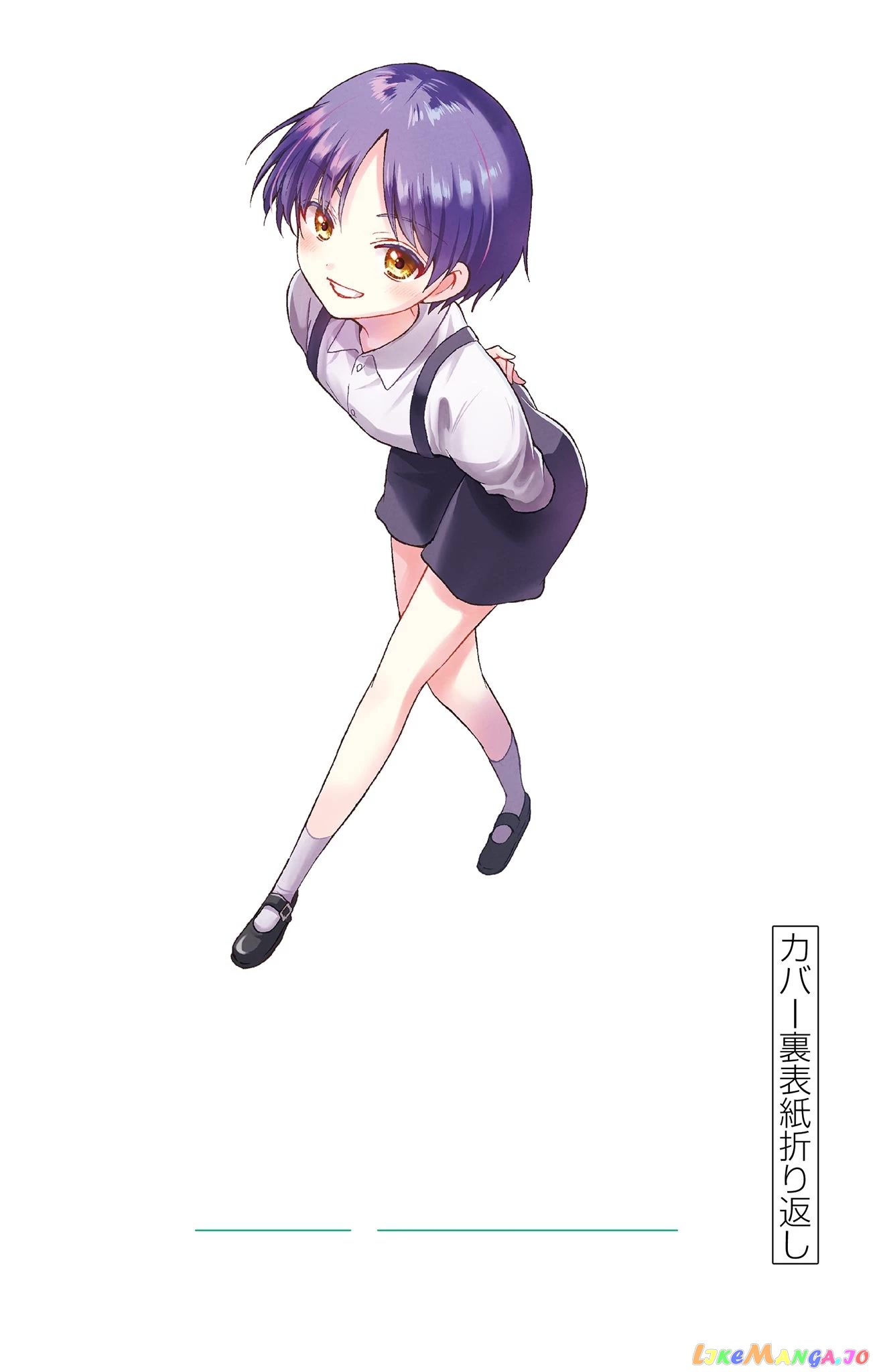 Read Mikadono Sanshimai Wa Angai Choroi EN Manga Online