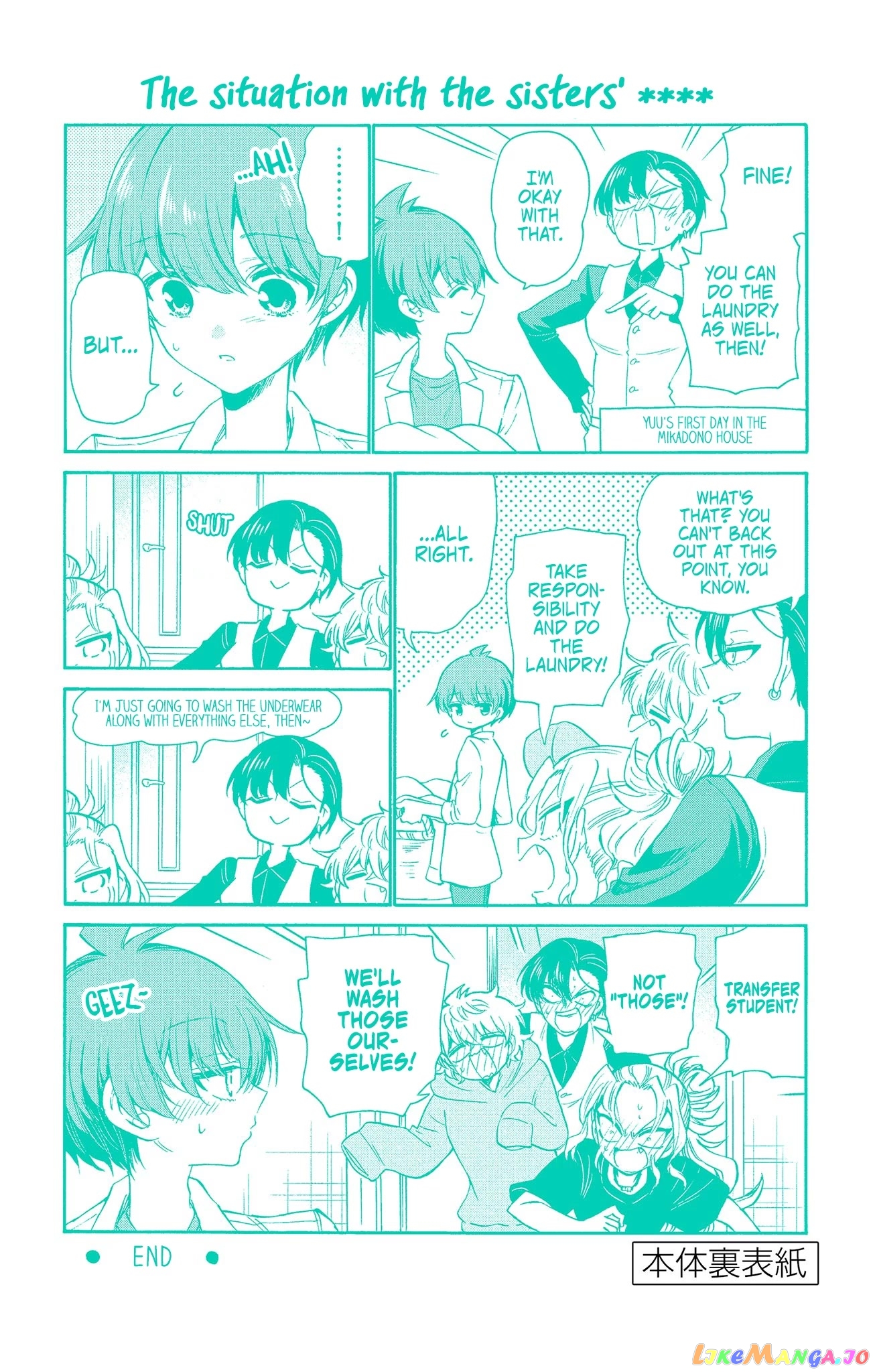 Read Mikadono Sanshimai Wa Angai Choroi EN Manga Online