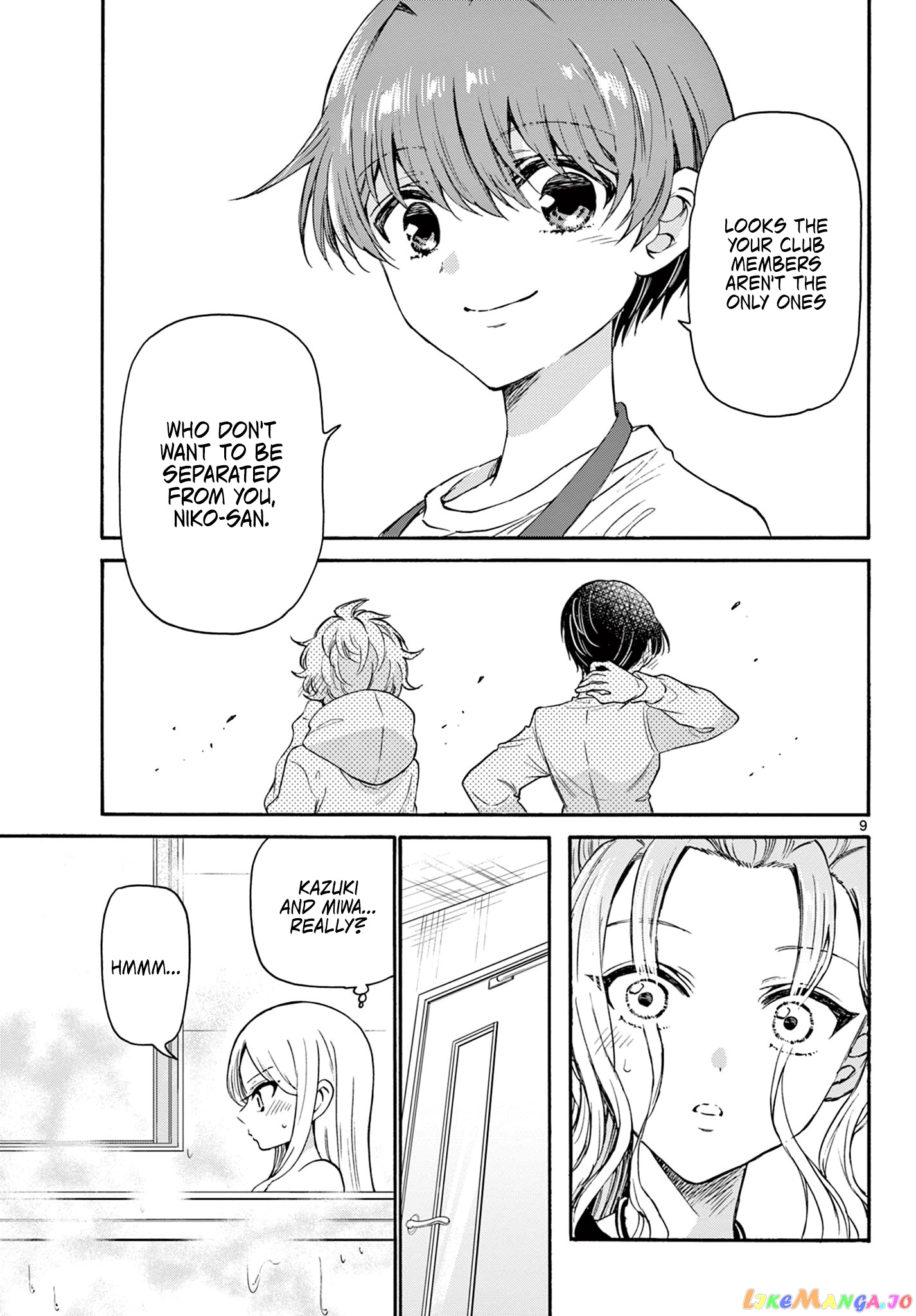 Read Mikadono Sanshimai Wa Angai Choroi EN Manga Online