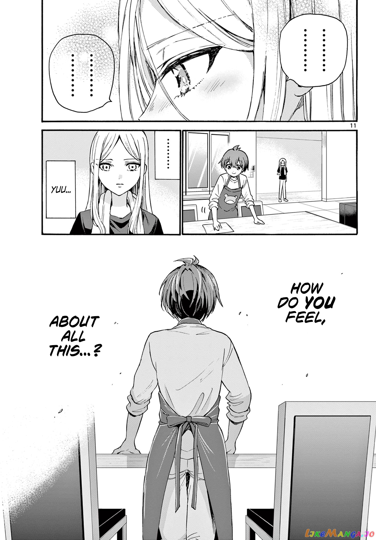 Read Mikadono Sanshimai Wa Angai Choroi EN Manga Online