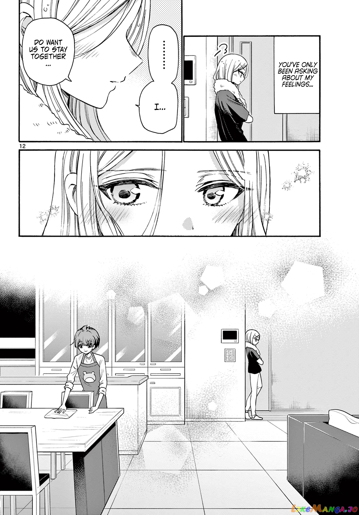 Read Mikadono Sanshimai Wa Angai Choroi EN Manga Online
