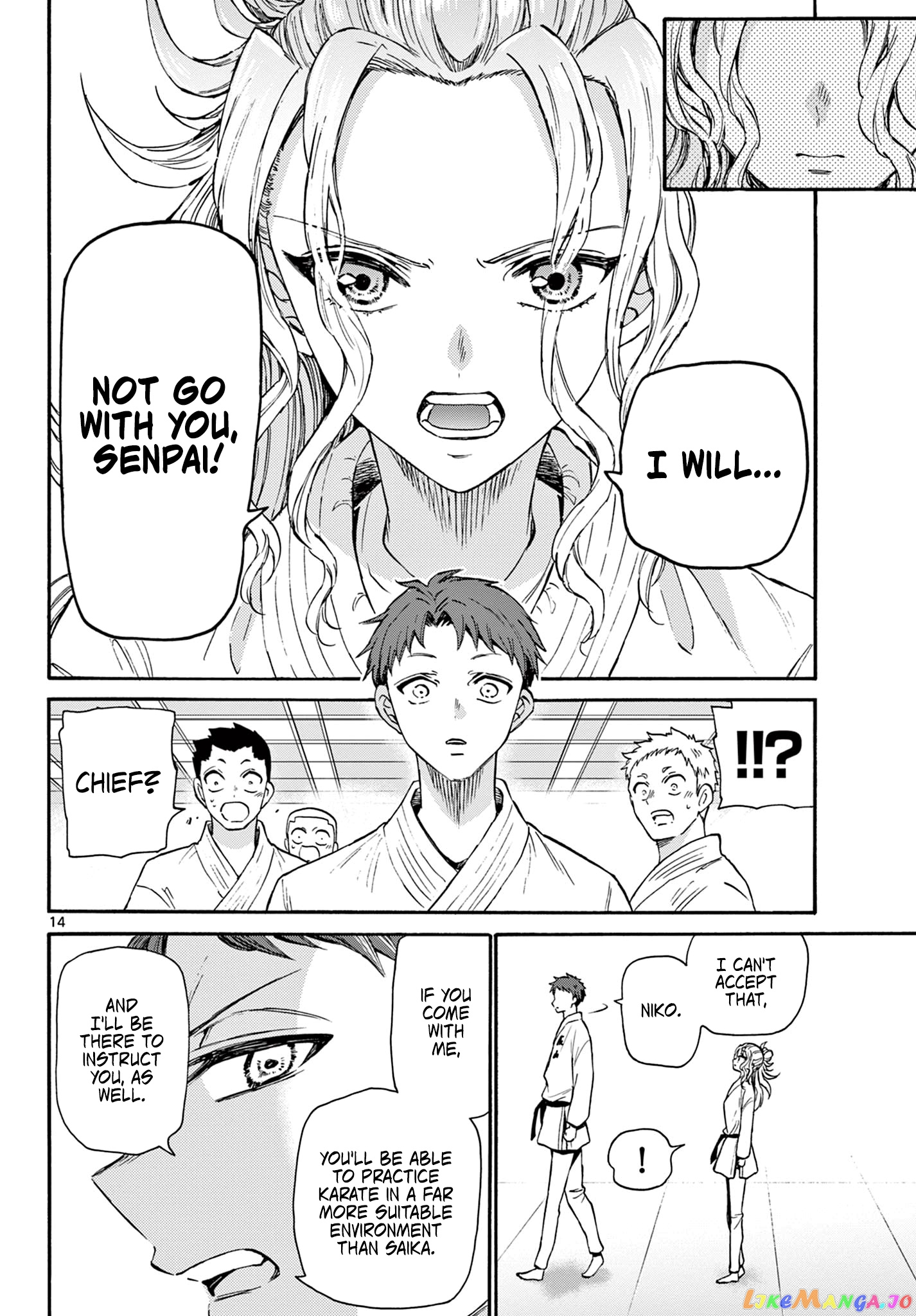 Read Mikadono Sanshimai Wa Angai Choroi EN Manga Online