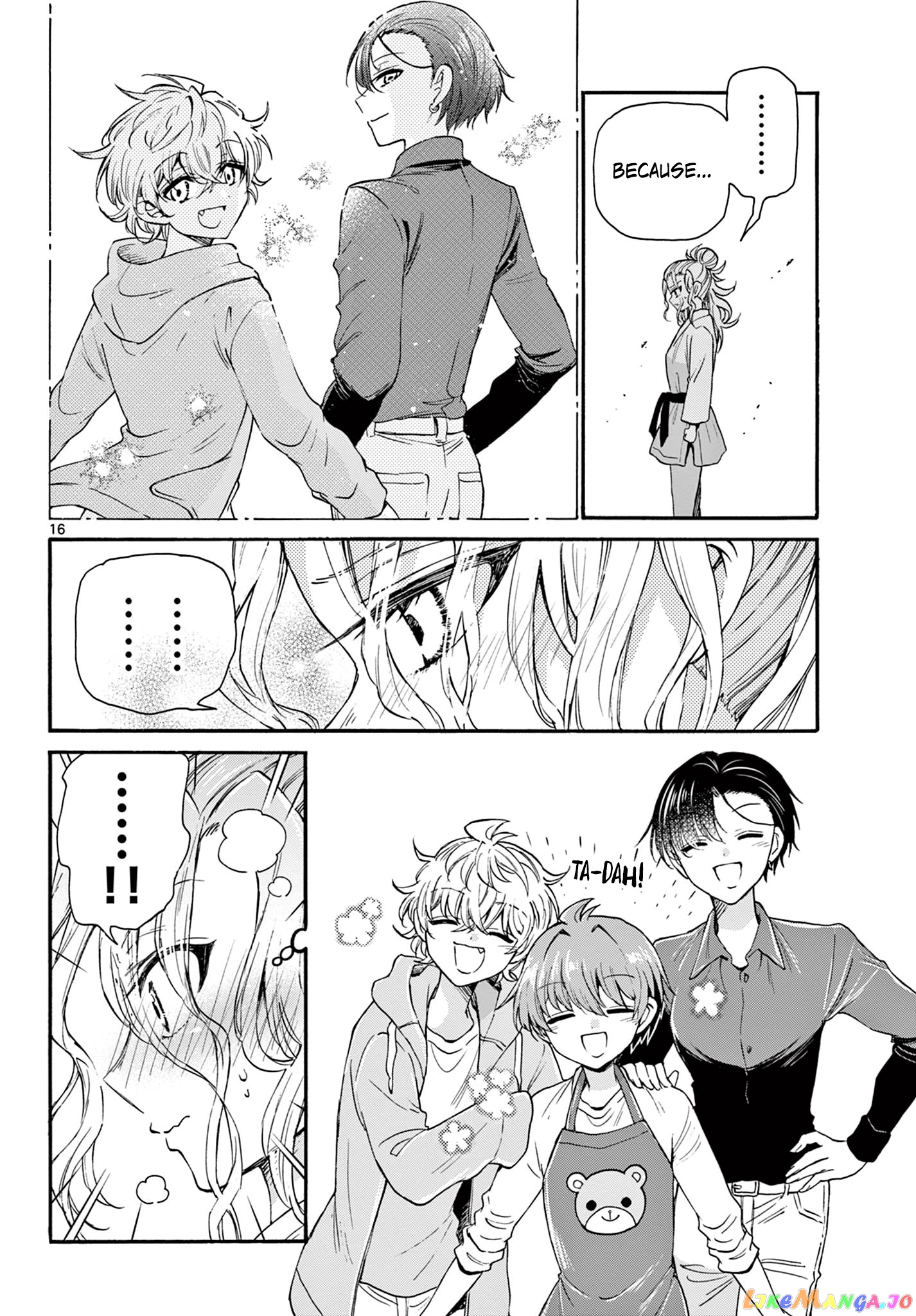 Read Mikadono Sanshimai Wa Angai Choroi EN Manga Online