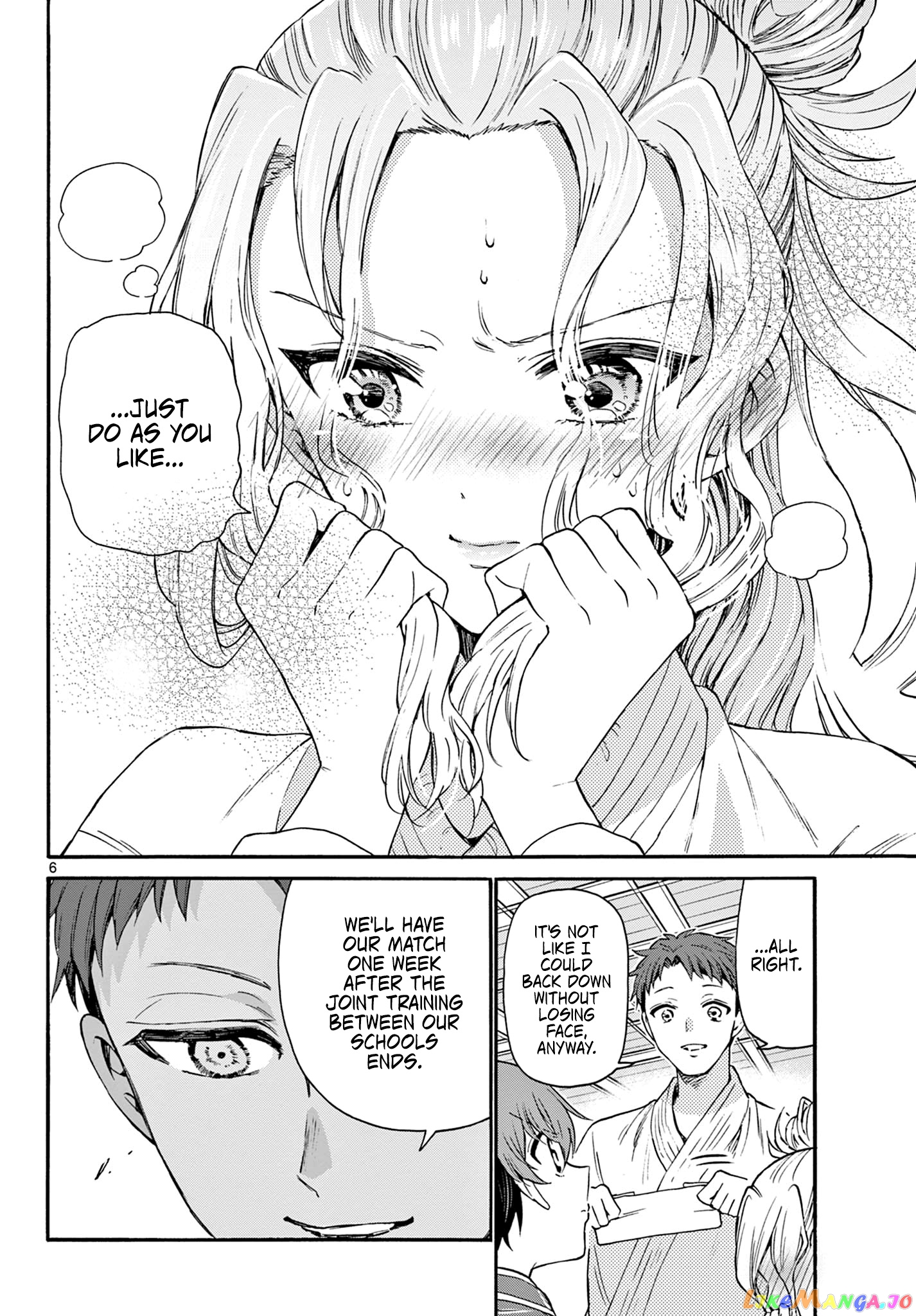 Read Mikadono Sanshimai Wa Angai Choroi EN Manga Online
