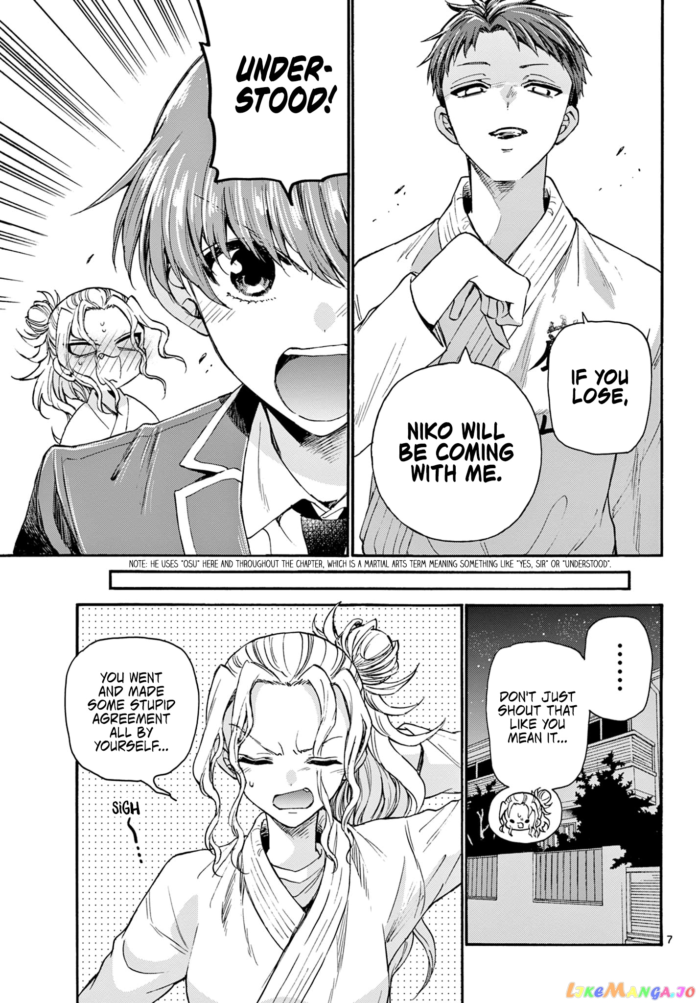 Read Mikadono Sanshimai Wa Angai Choroi EN Manga Online