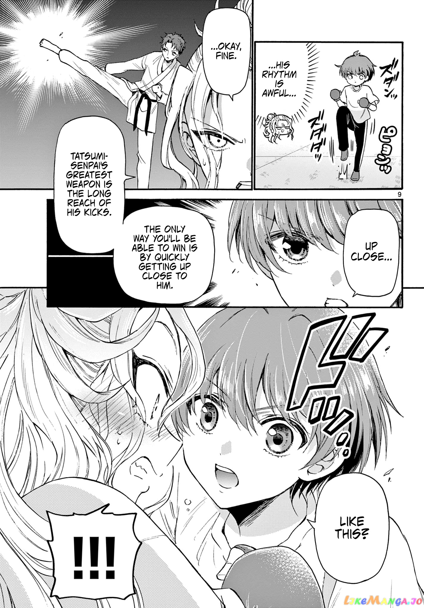 Read Mikadono Sanshimai Wa Angai Choroi EN Manga Online