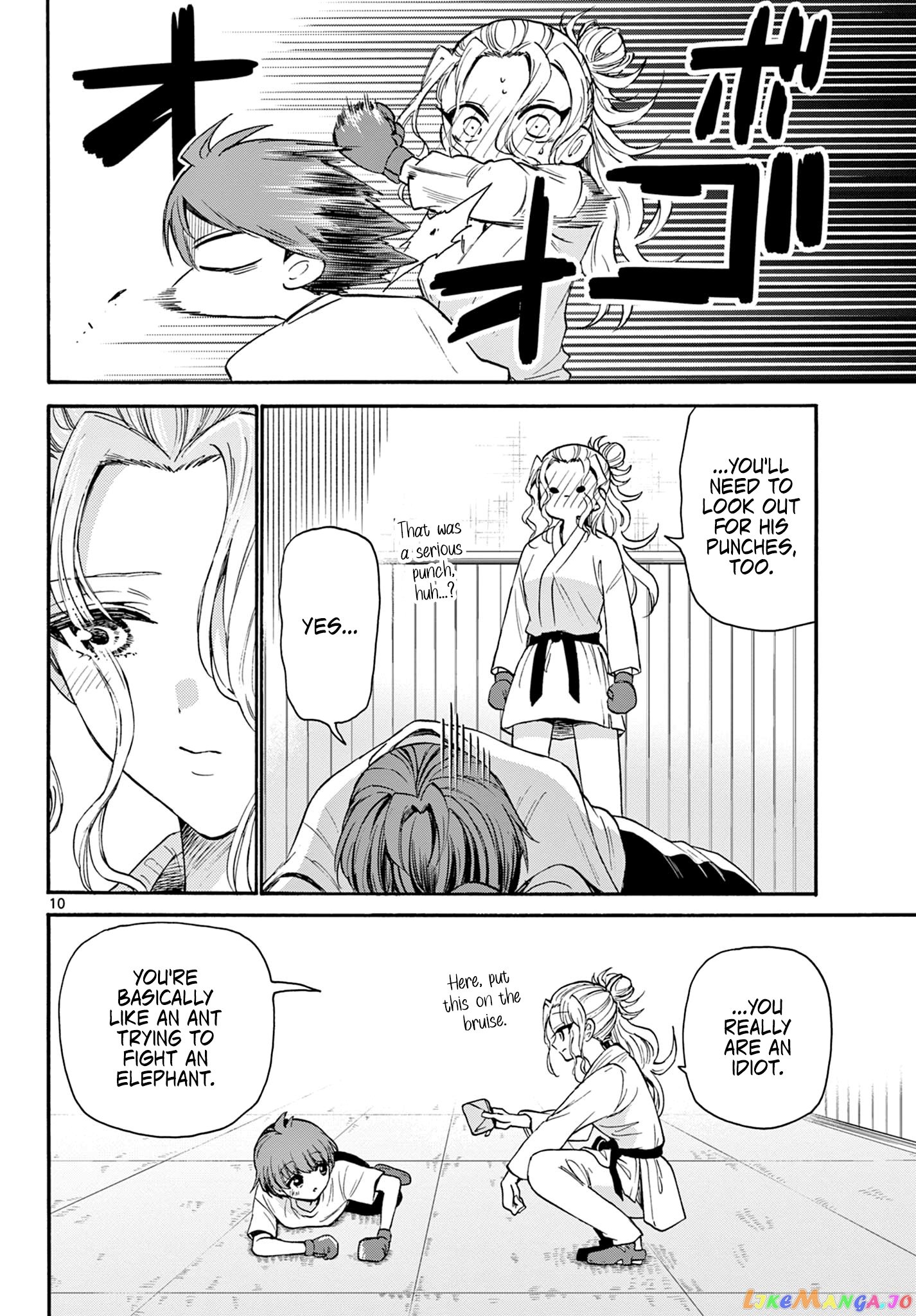 Read Mikadono Sanshimai Wa Angai Choroi EN Manga Online
