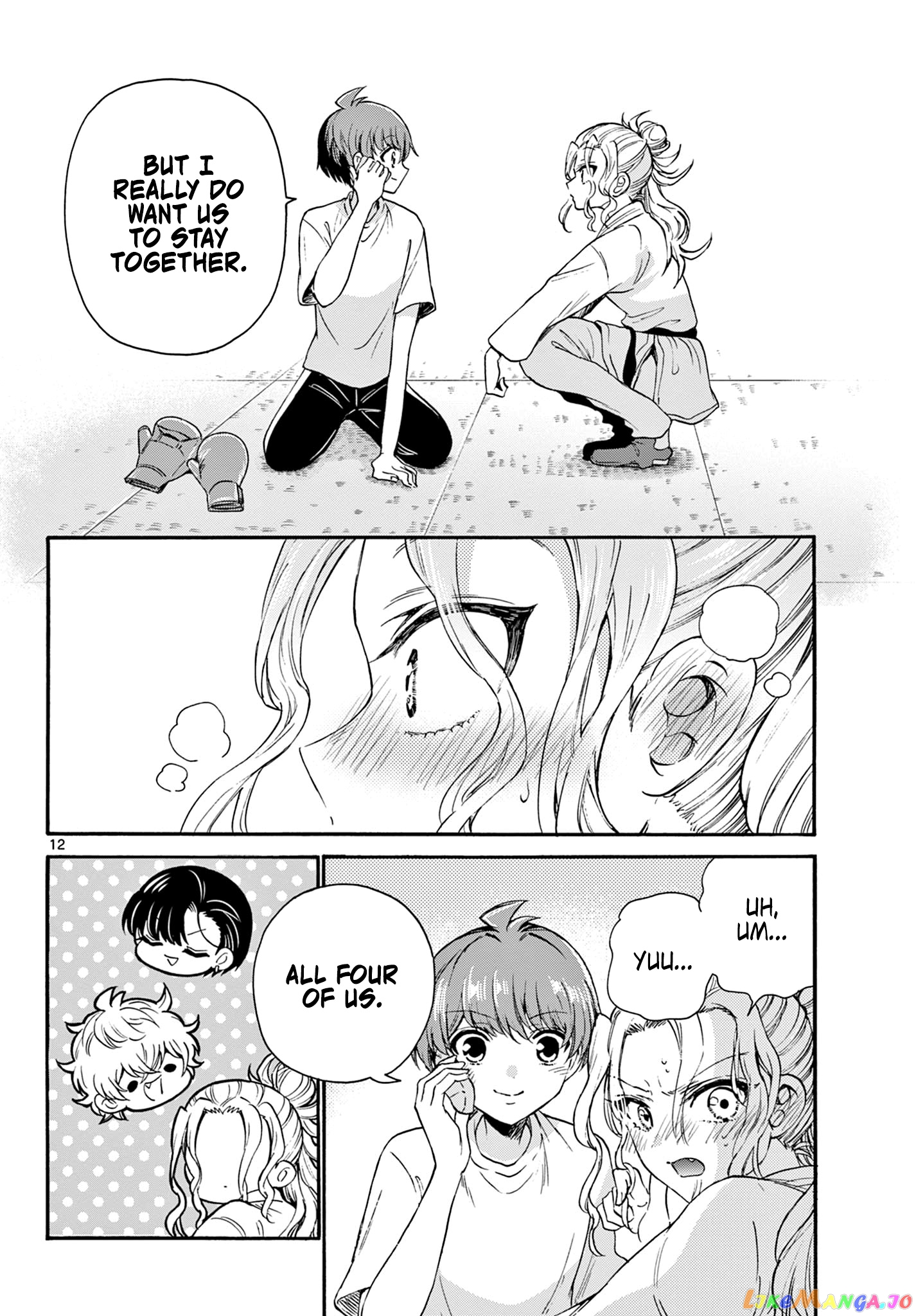 Read Mikadono Sanshimai Wa Angai Choroi EN Manga Online