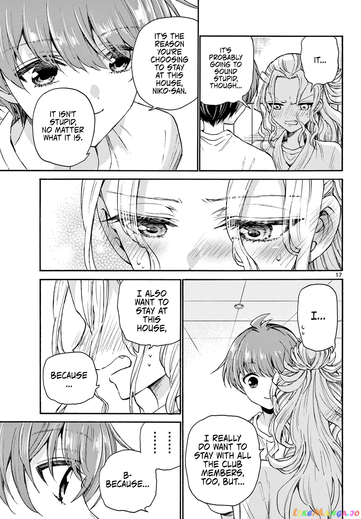 Read Mikadono Sanshimai Wa Angai Choroi EN Manga Online