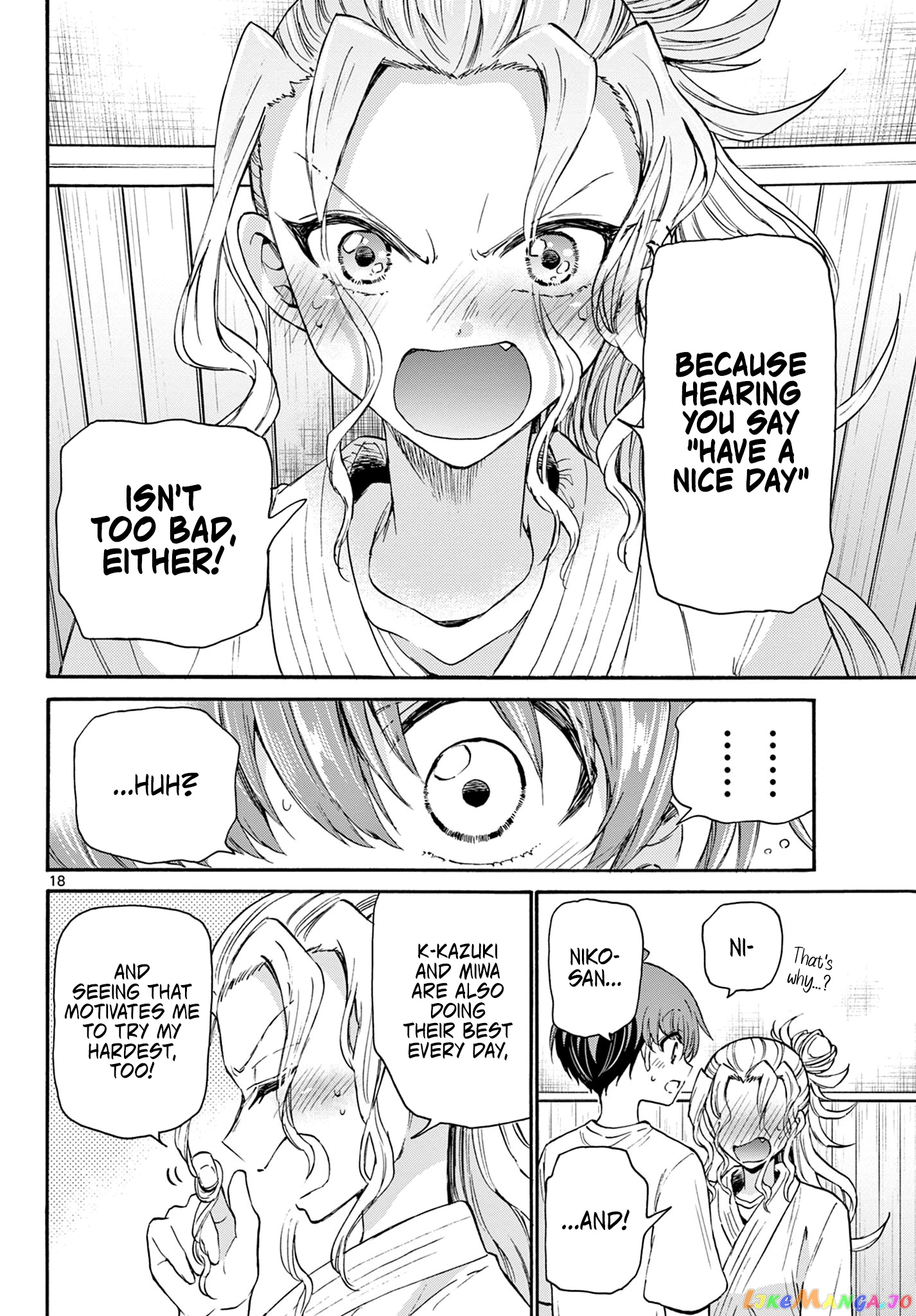 Read Mikadono Sanshimai Wa Angai Choroi EN Manga Online